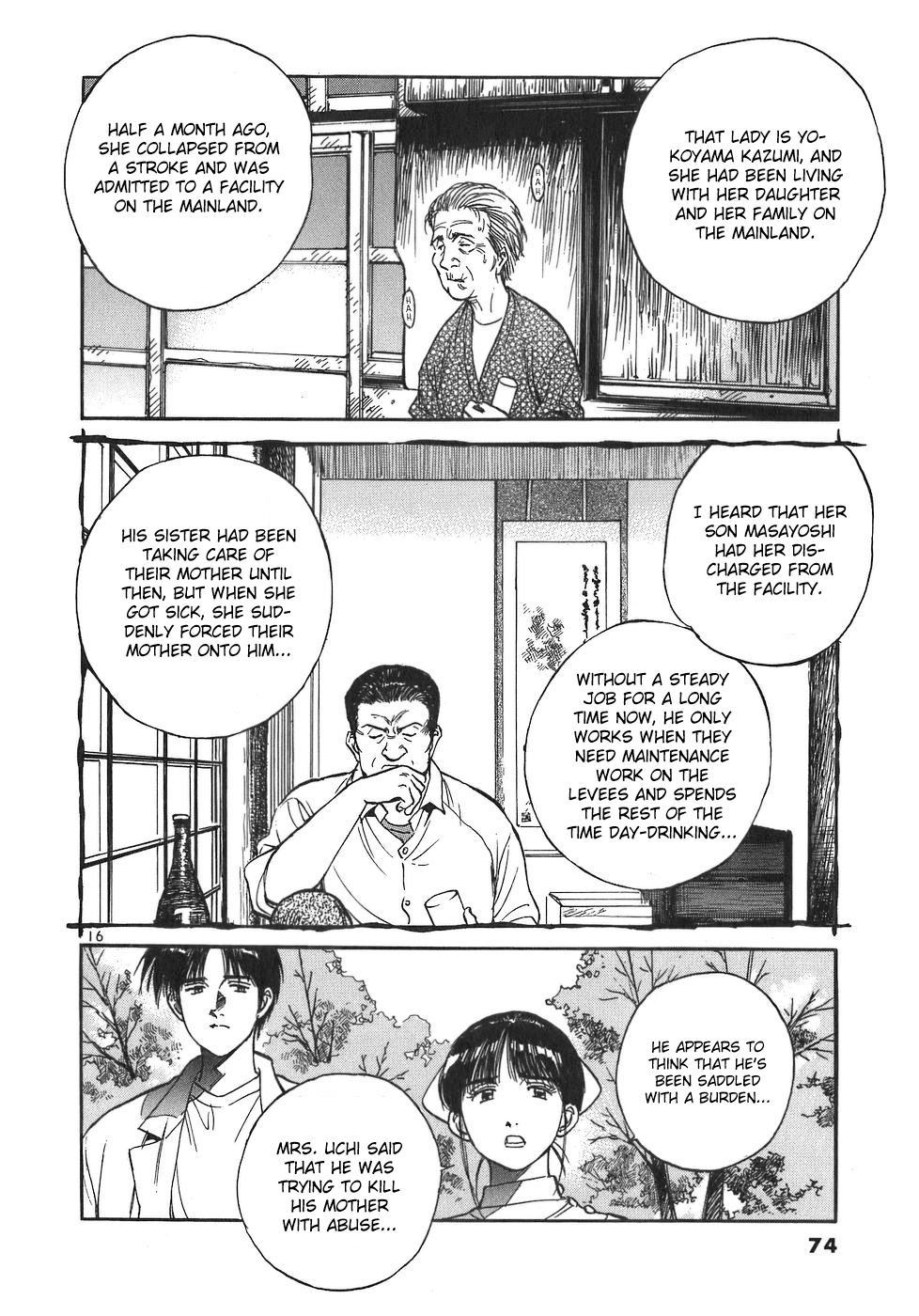 Page 16