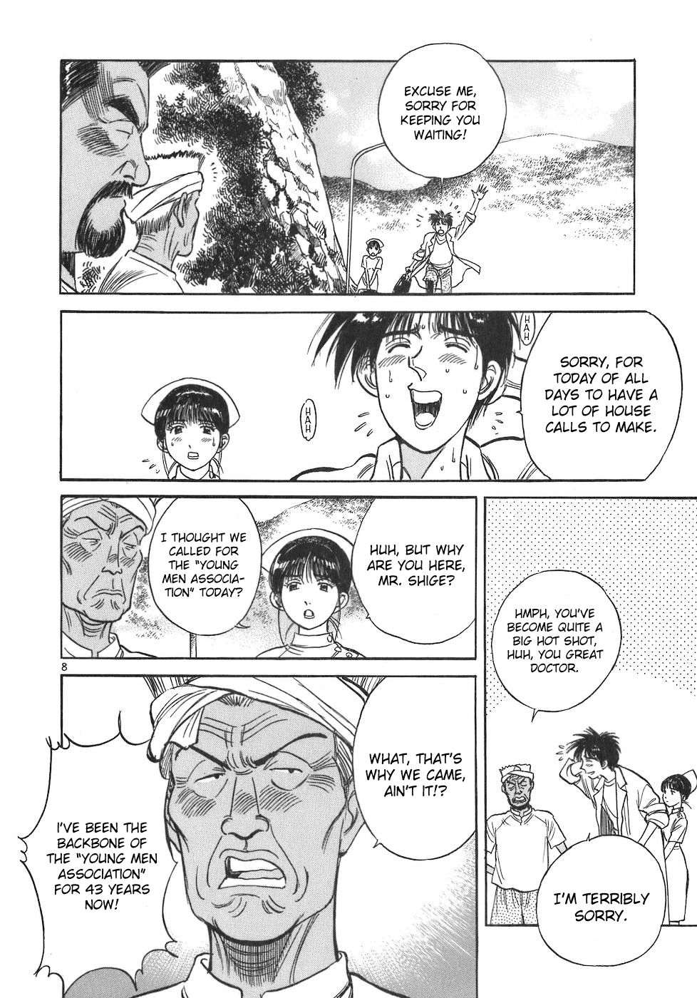 Page 8