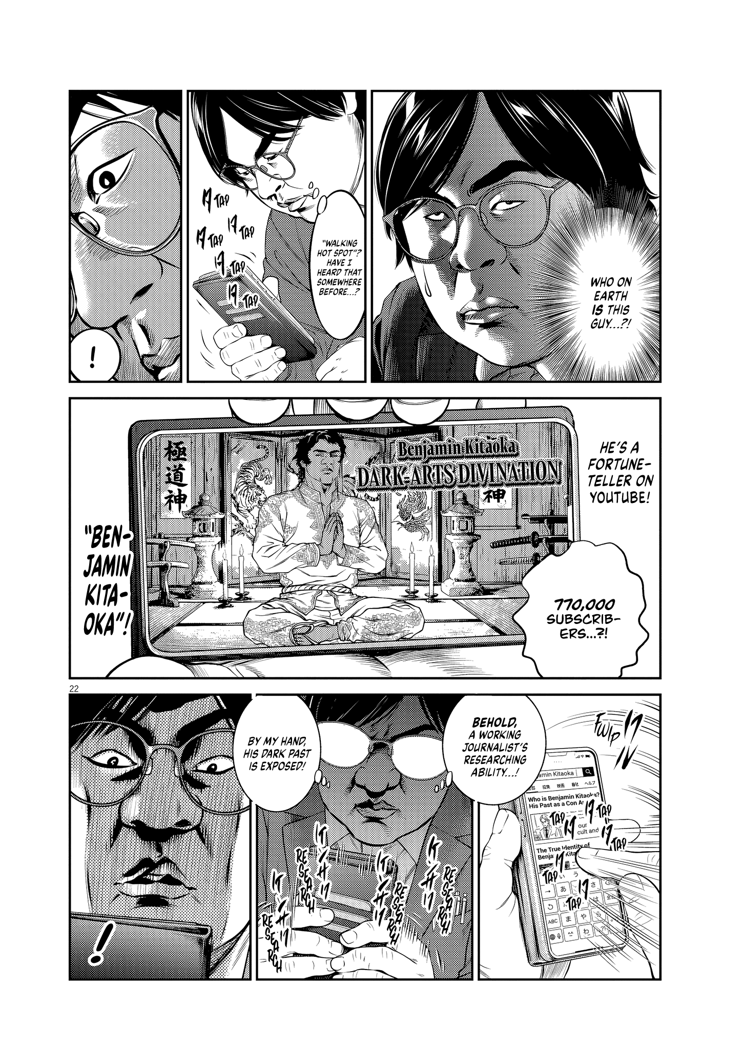 Page 22