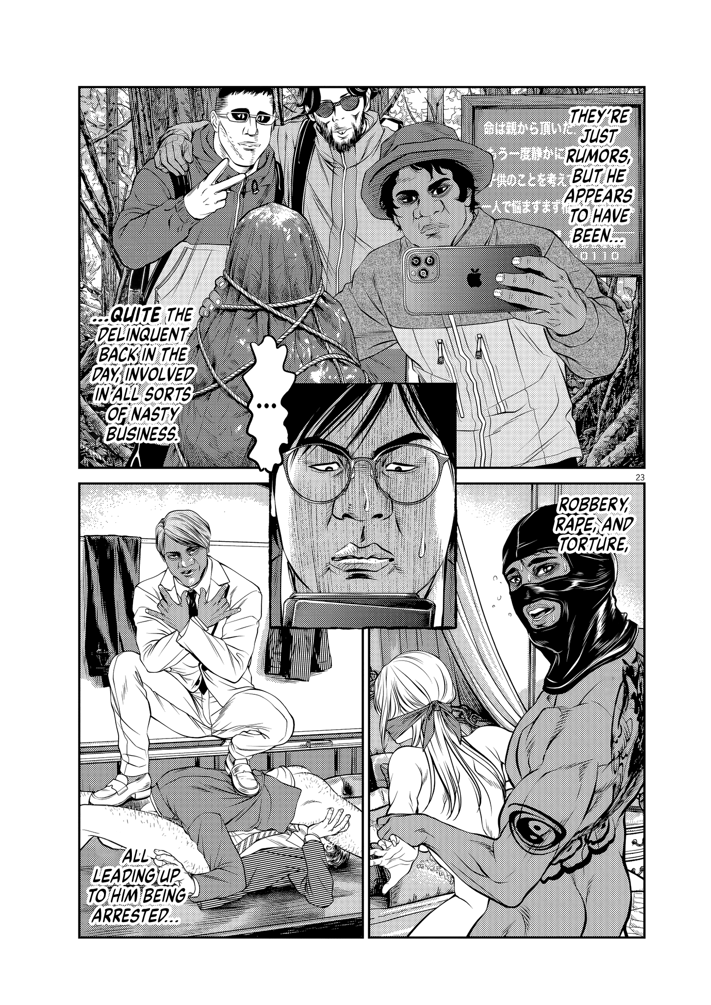 Page 23