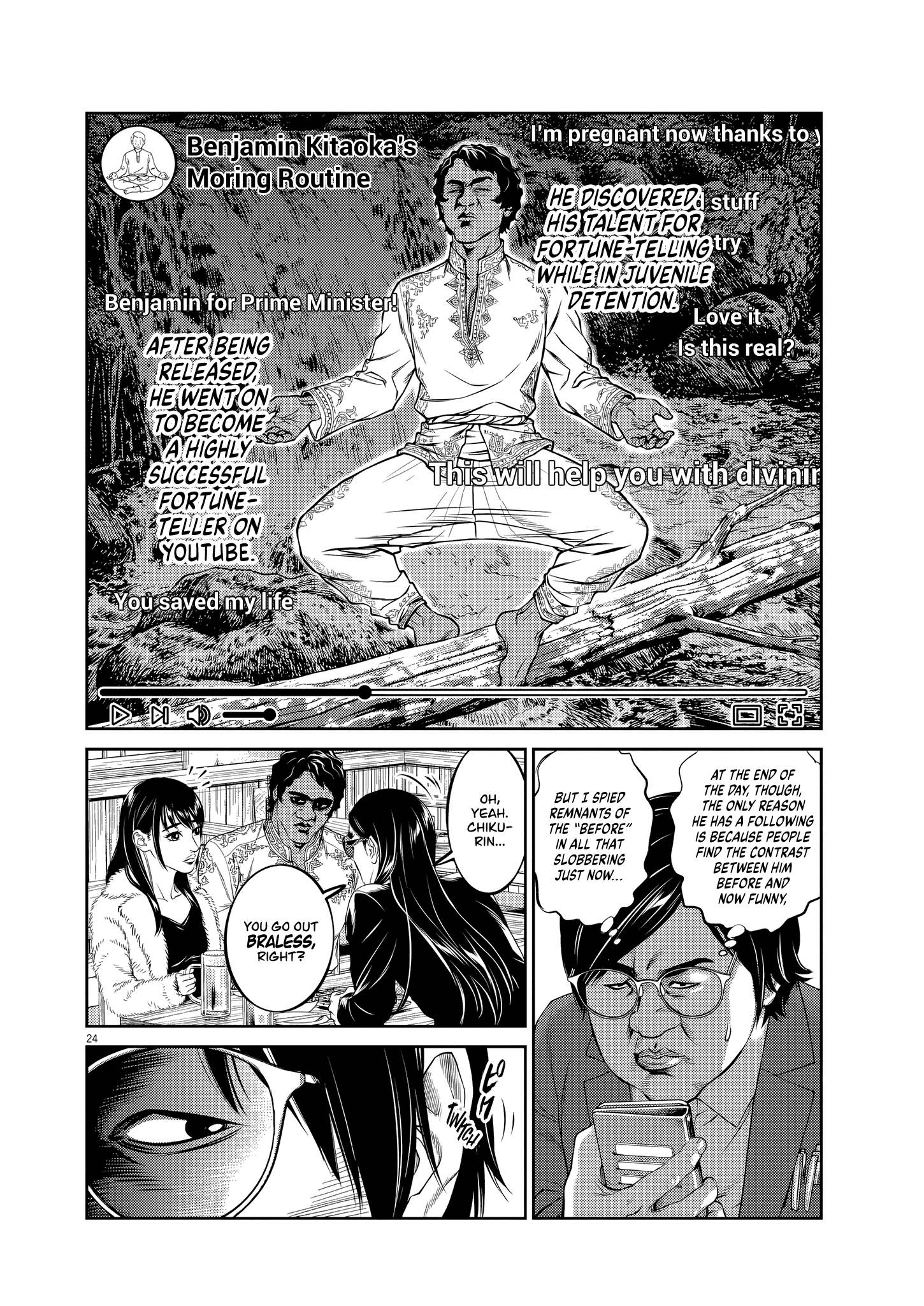 Page 24