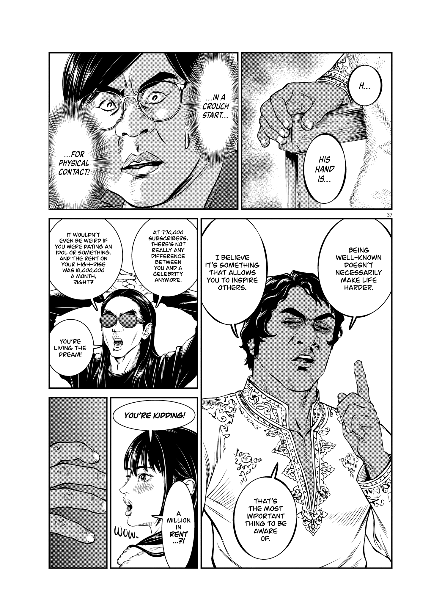 Page 37
