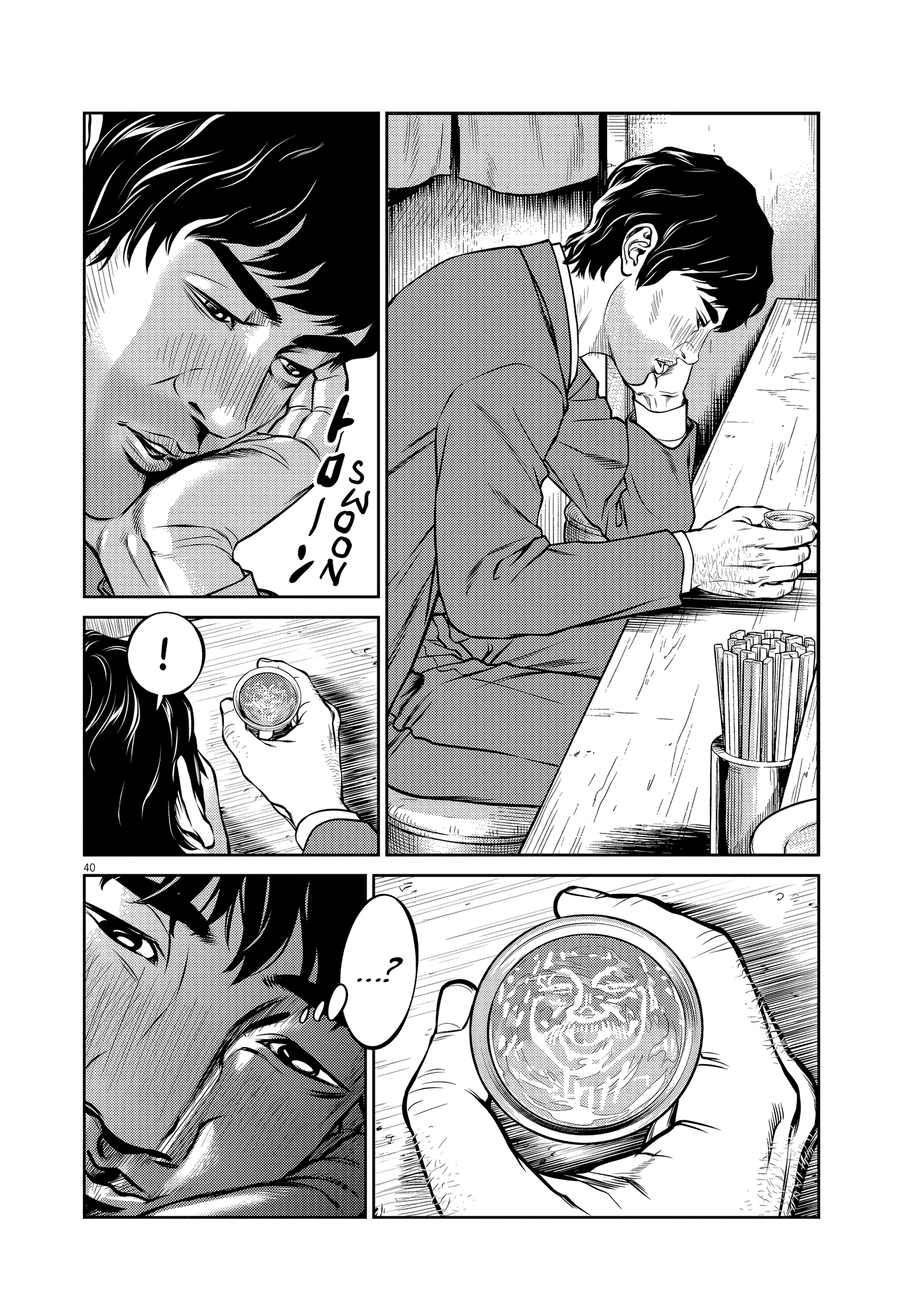 Page 40