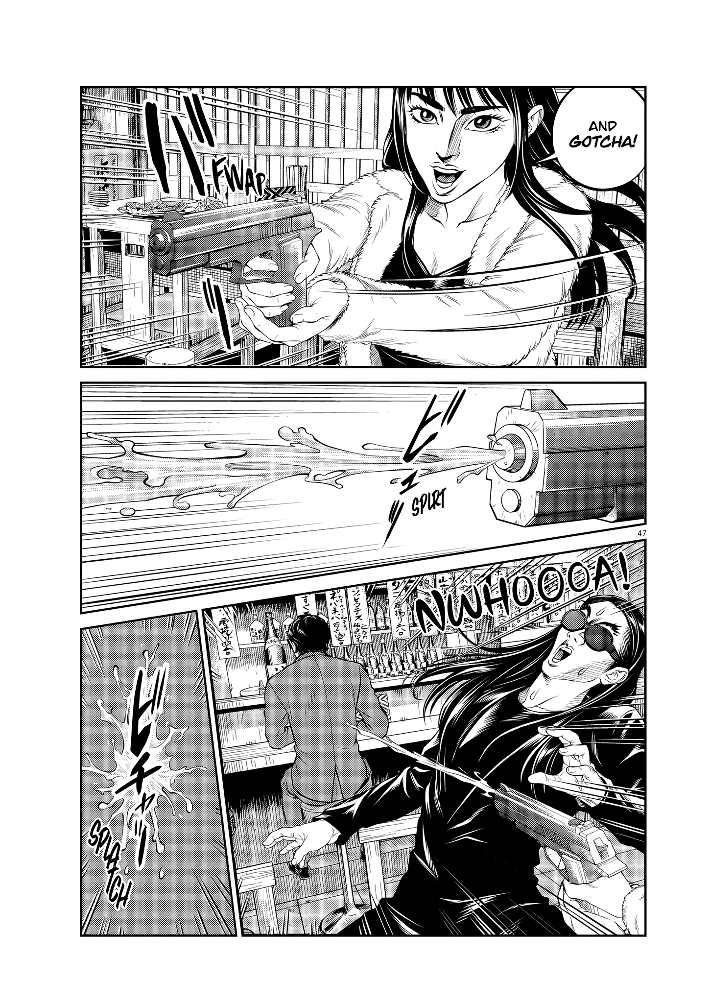 Page 47