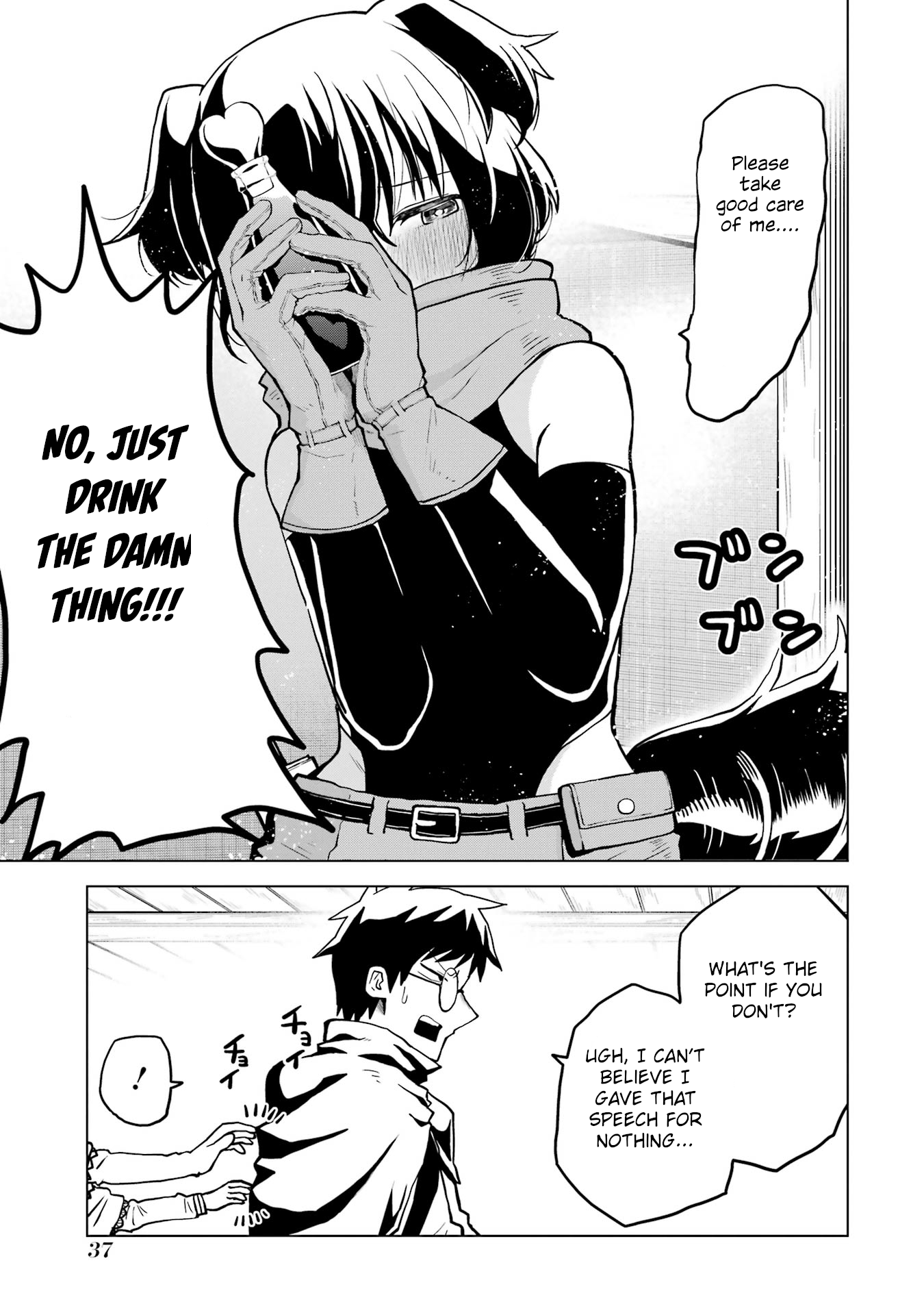 Page 37