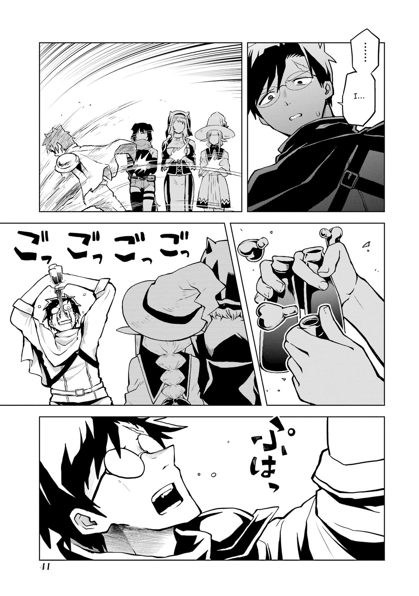 Page 41