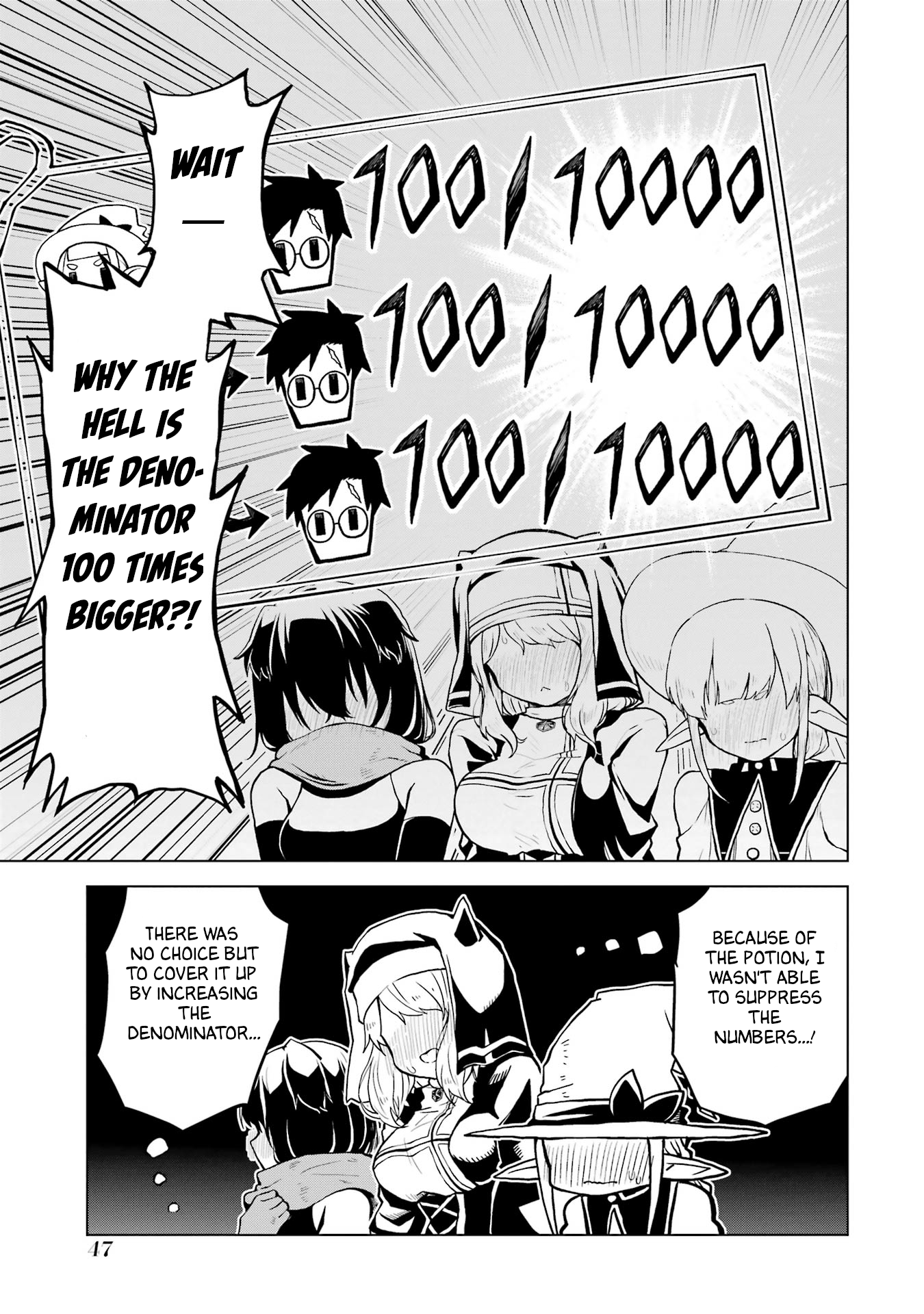 Page 47
