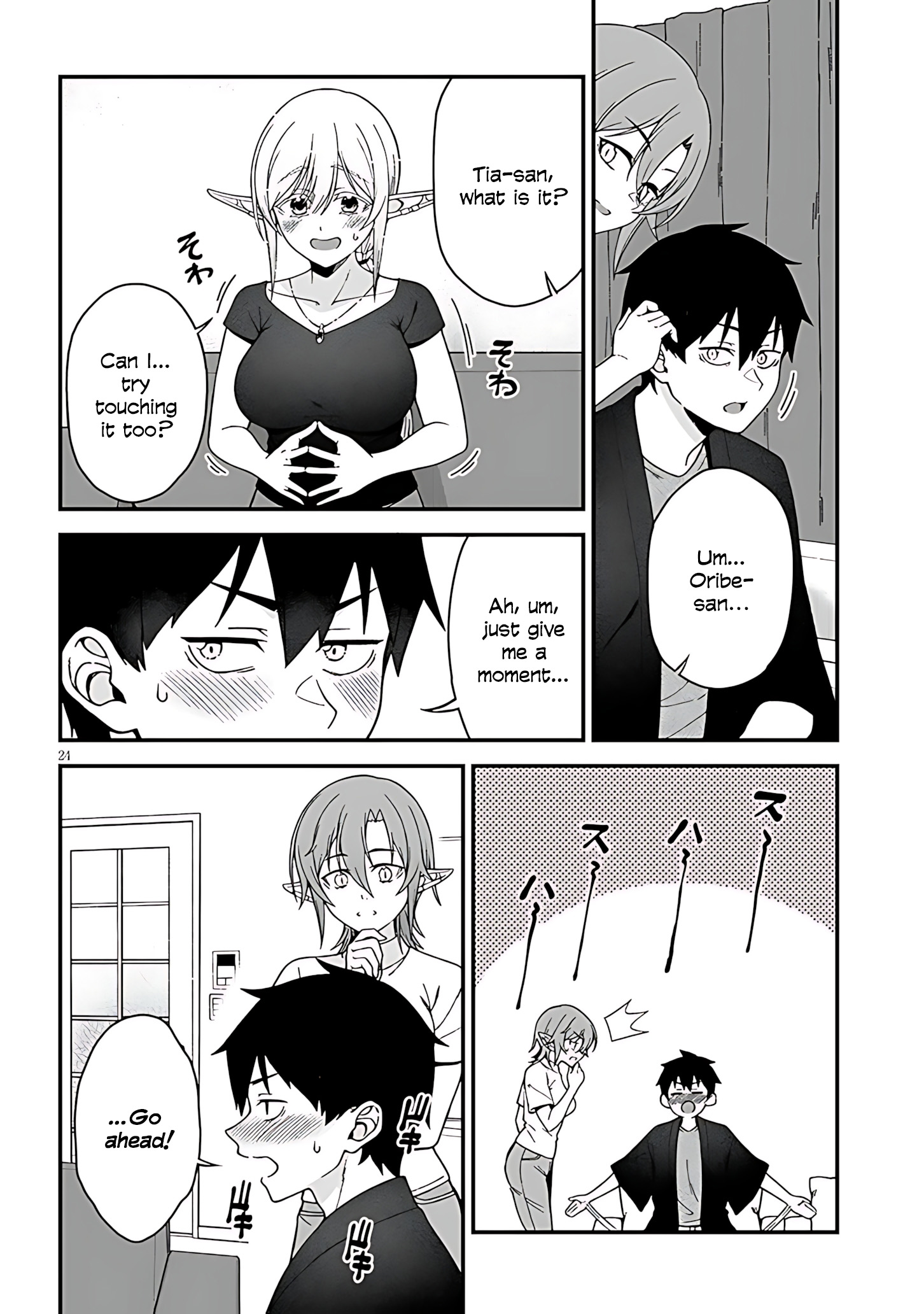 Page 26