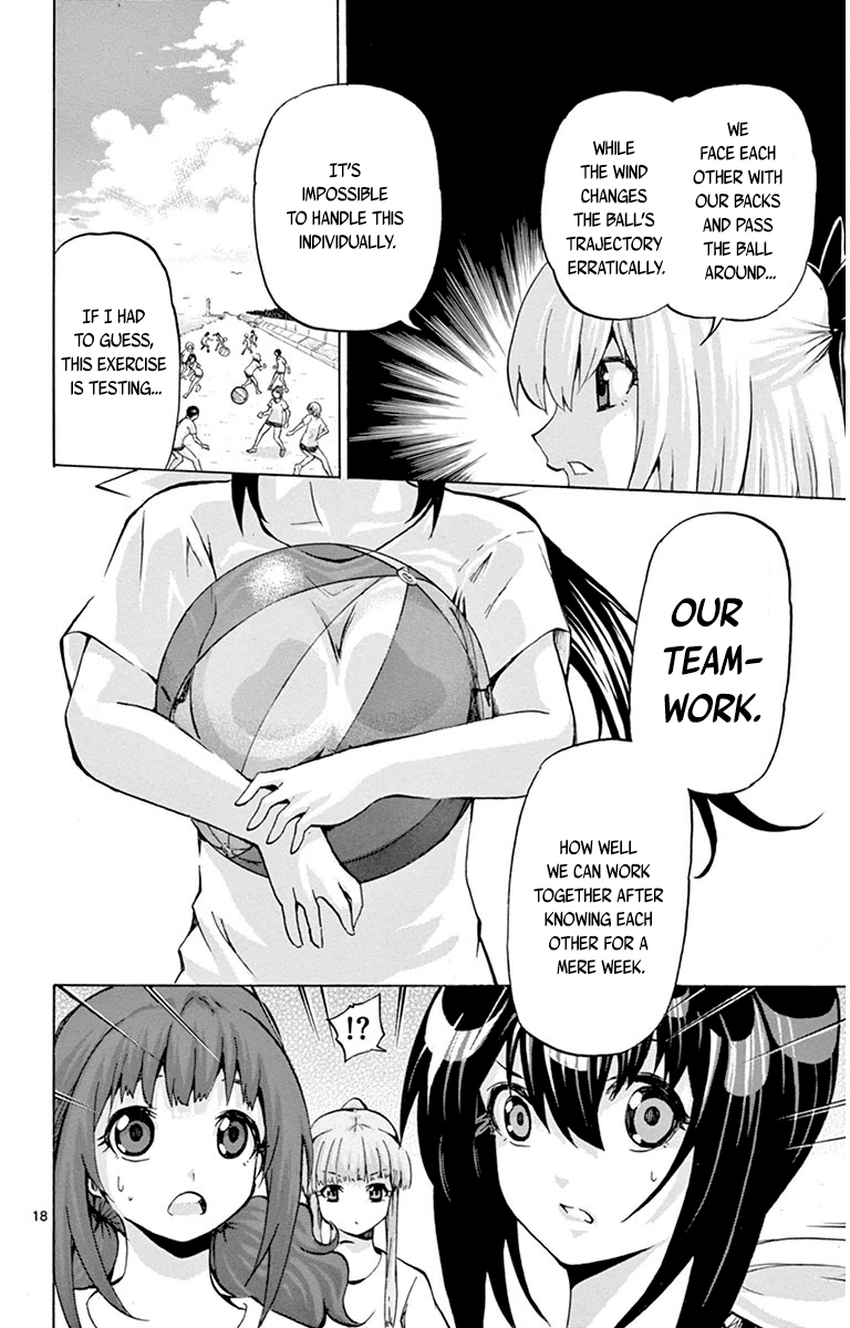 Page 18