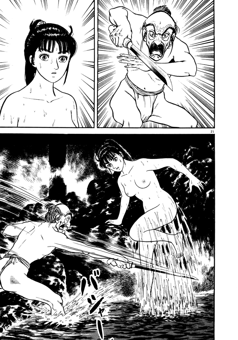 Page 21