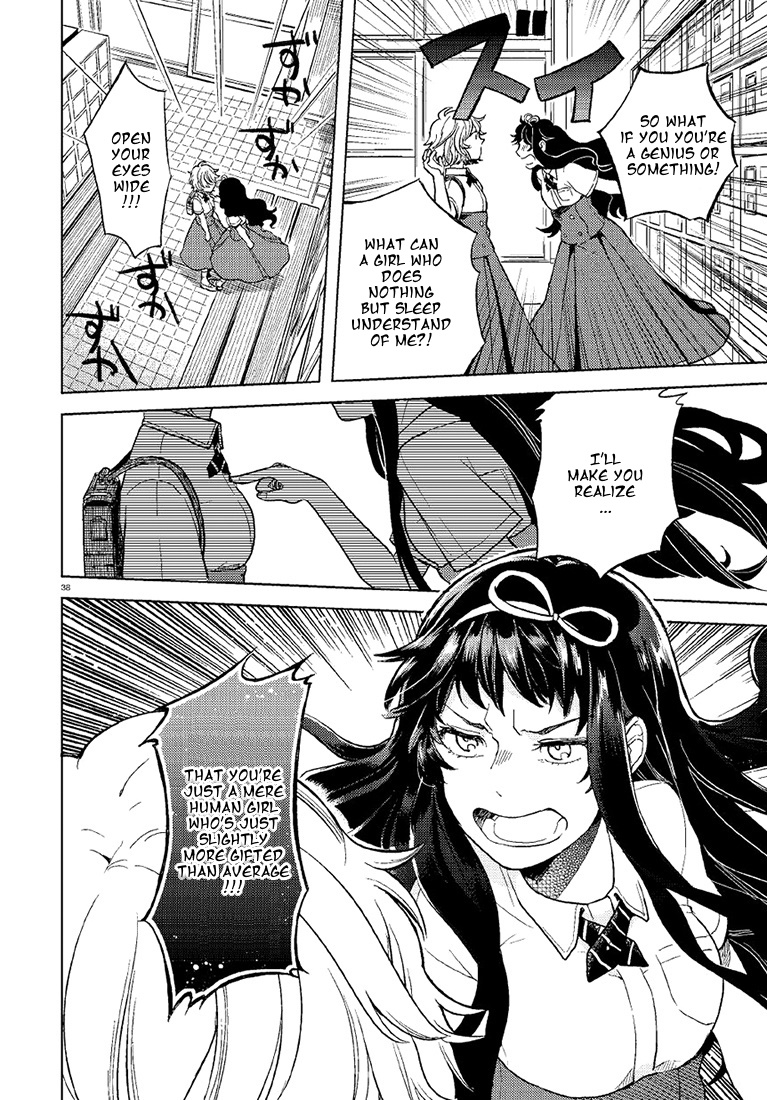 Page 37