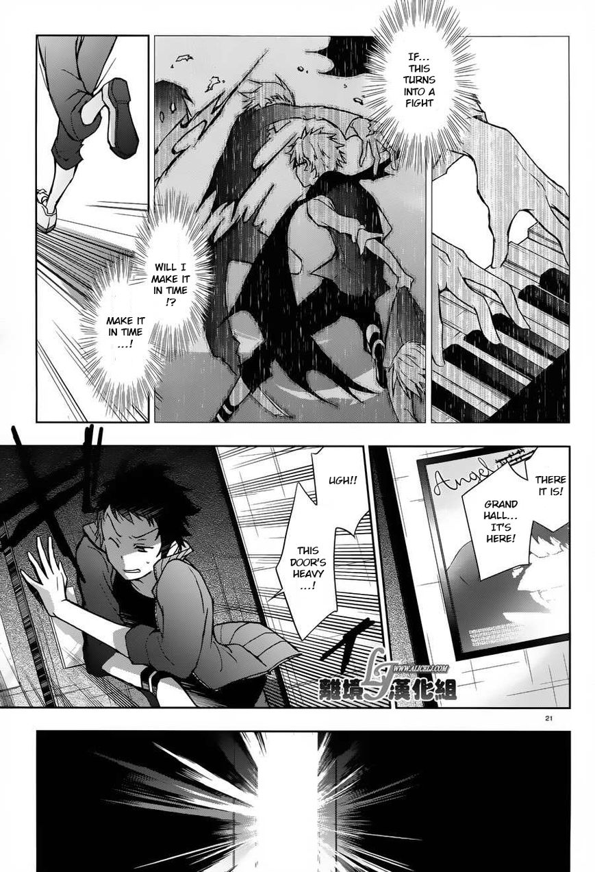 Page 21