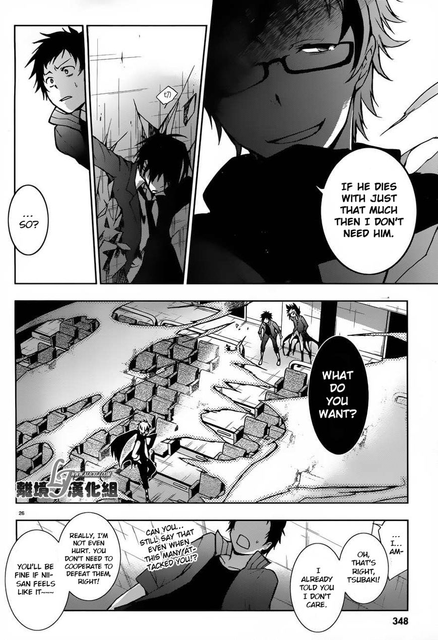 Page 26