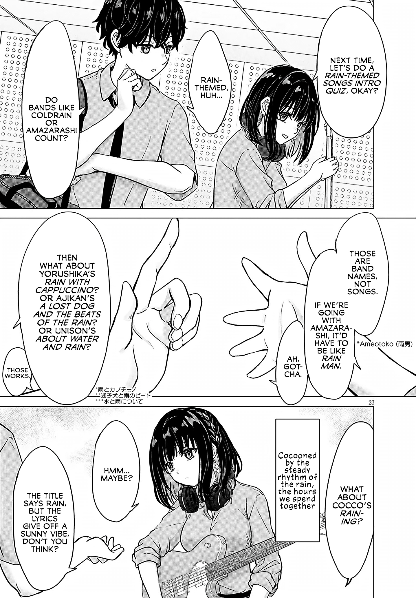 Page 23