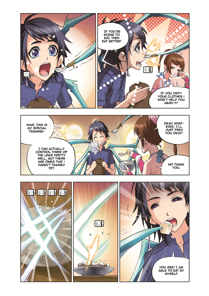 Page 11