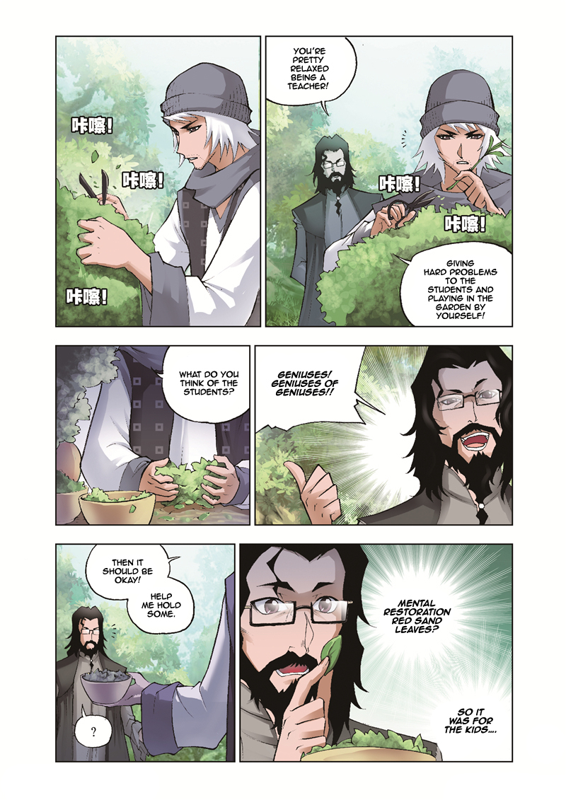 Page 24