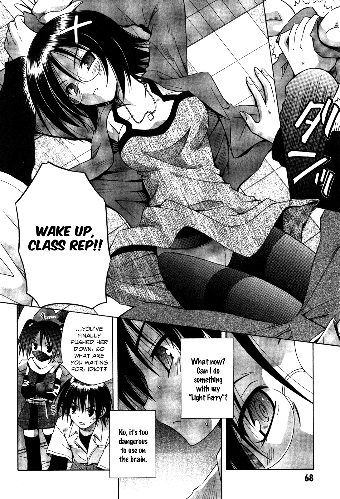 Page 21