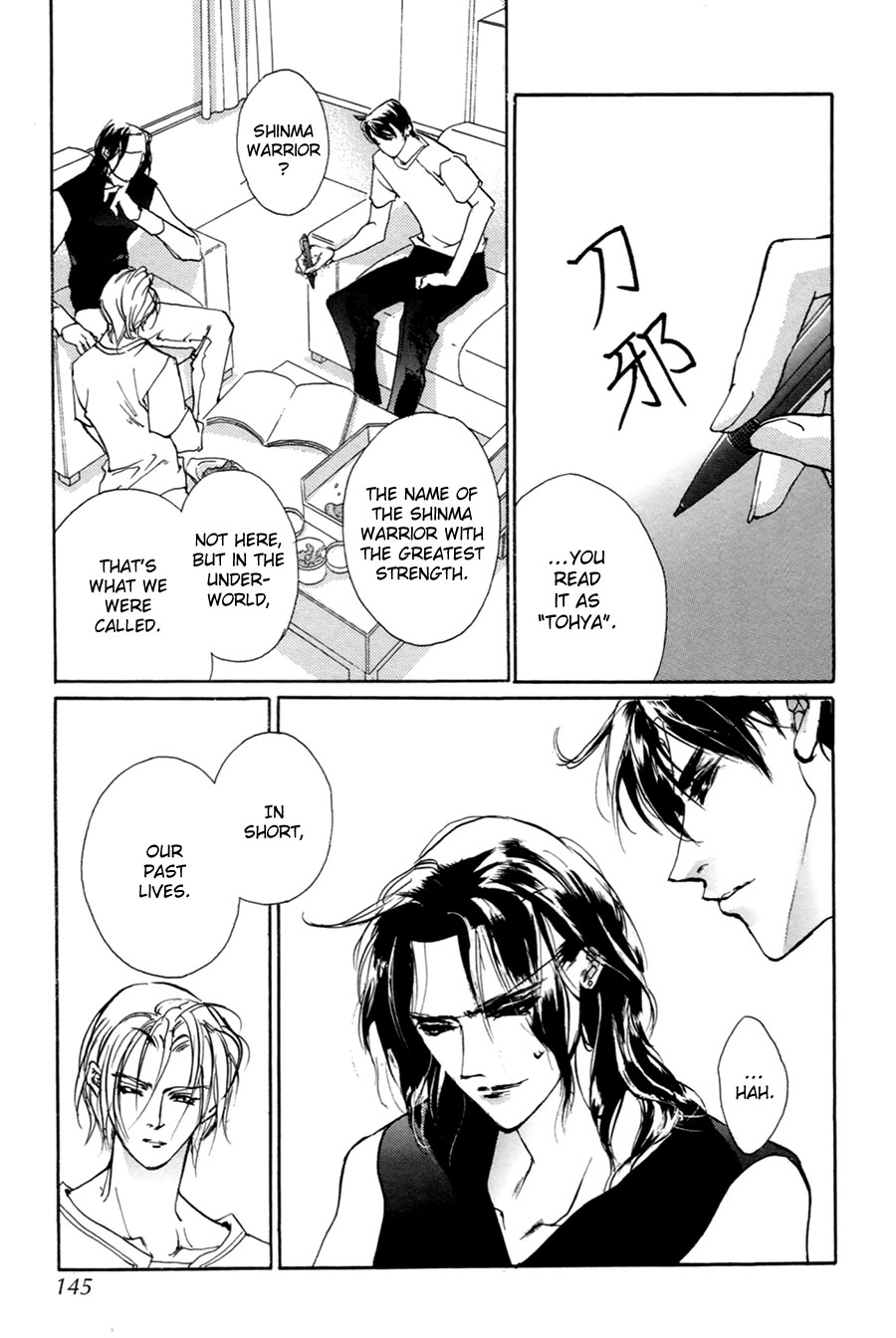 Page 30