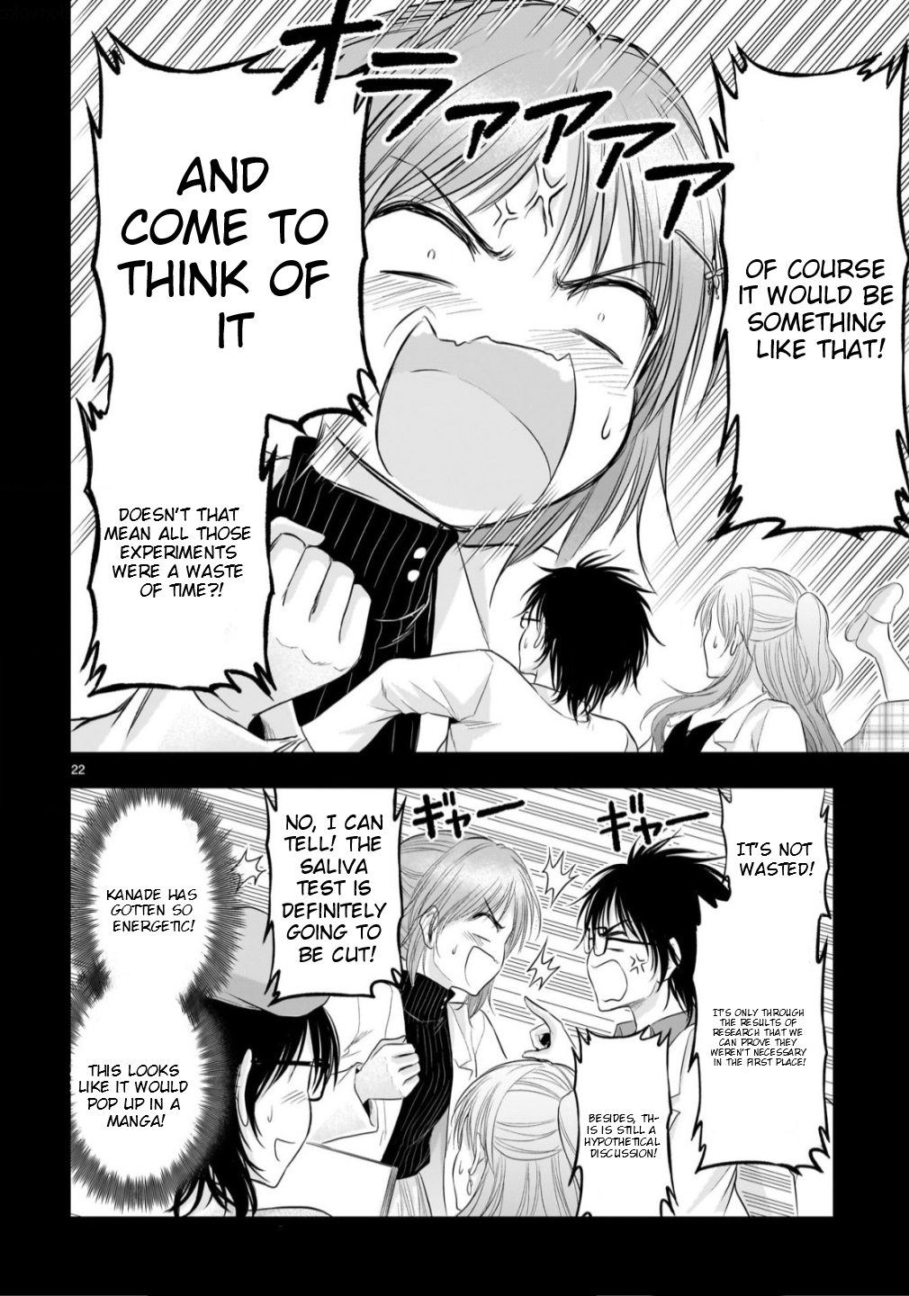 Page 22
