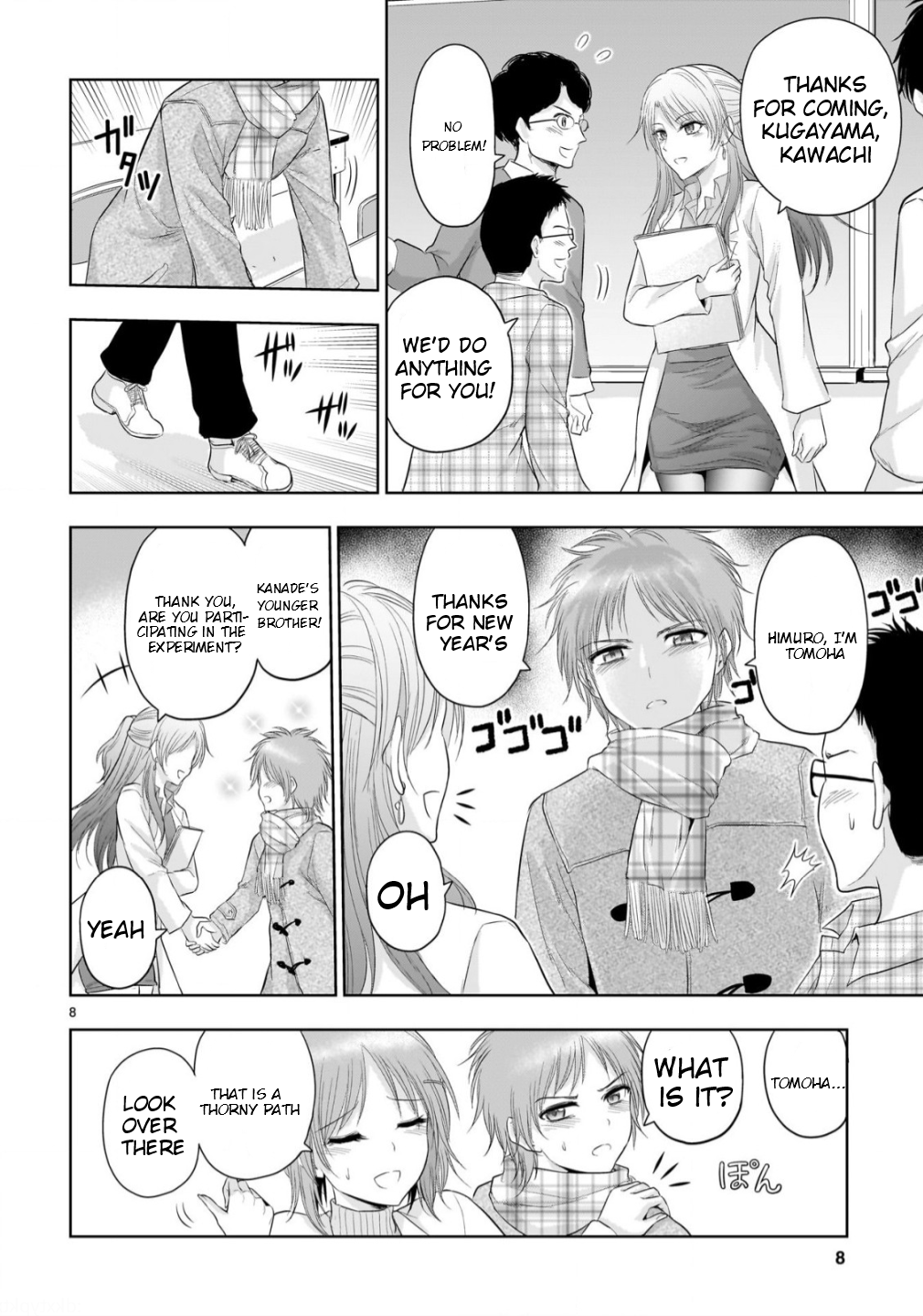 Page 8