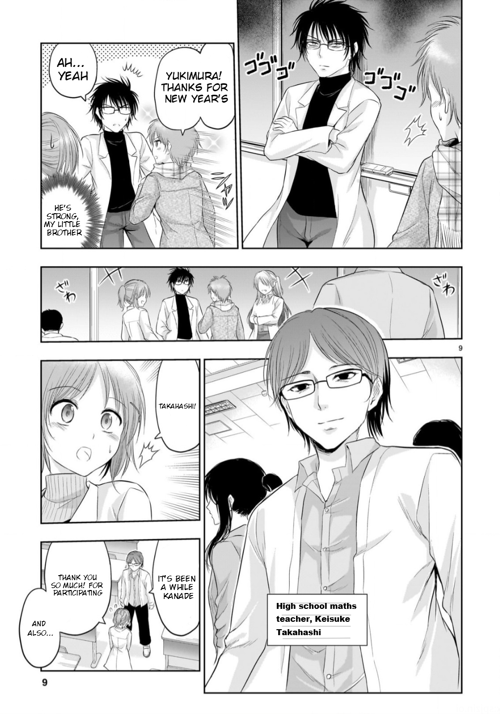 Page 9
