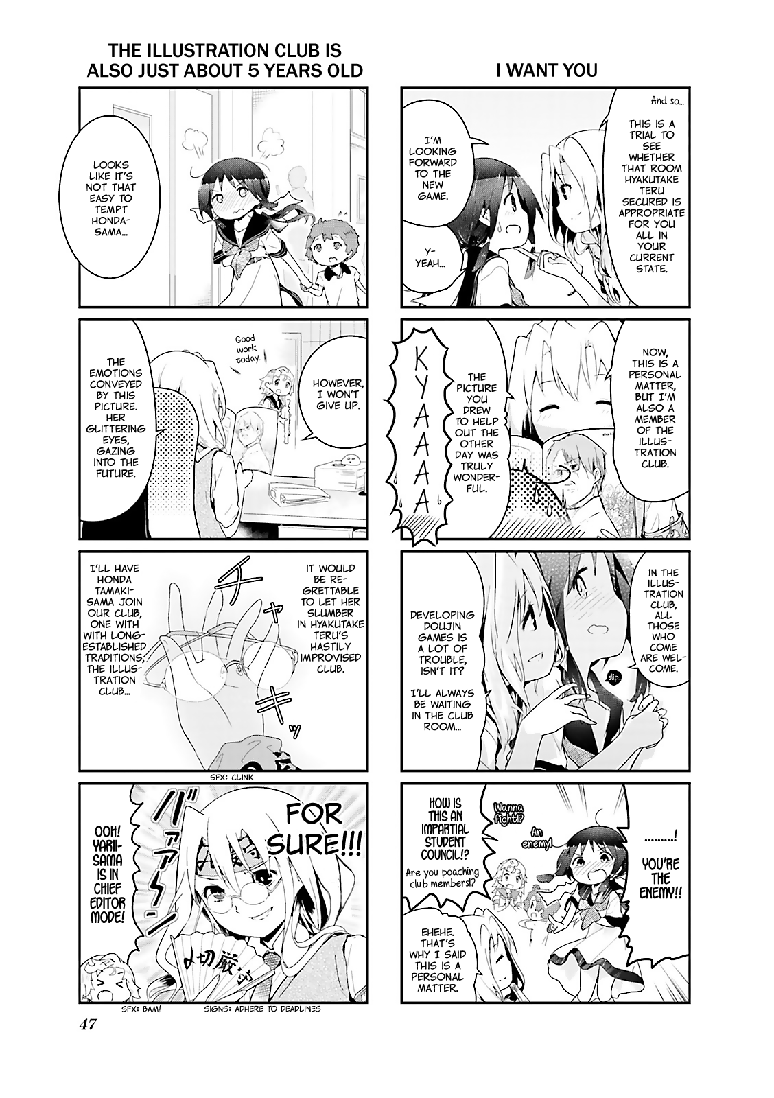 Page 7