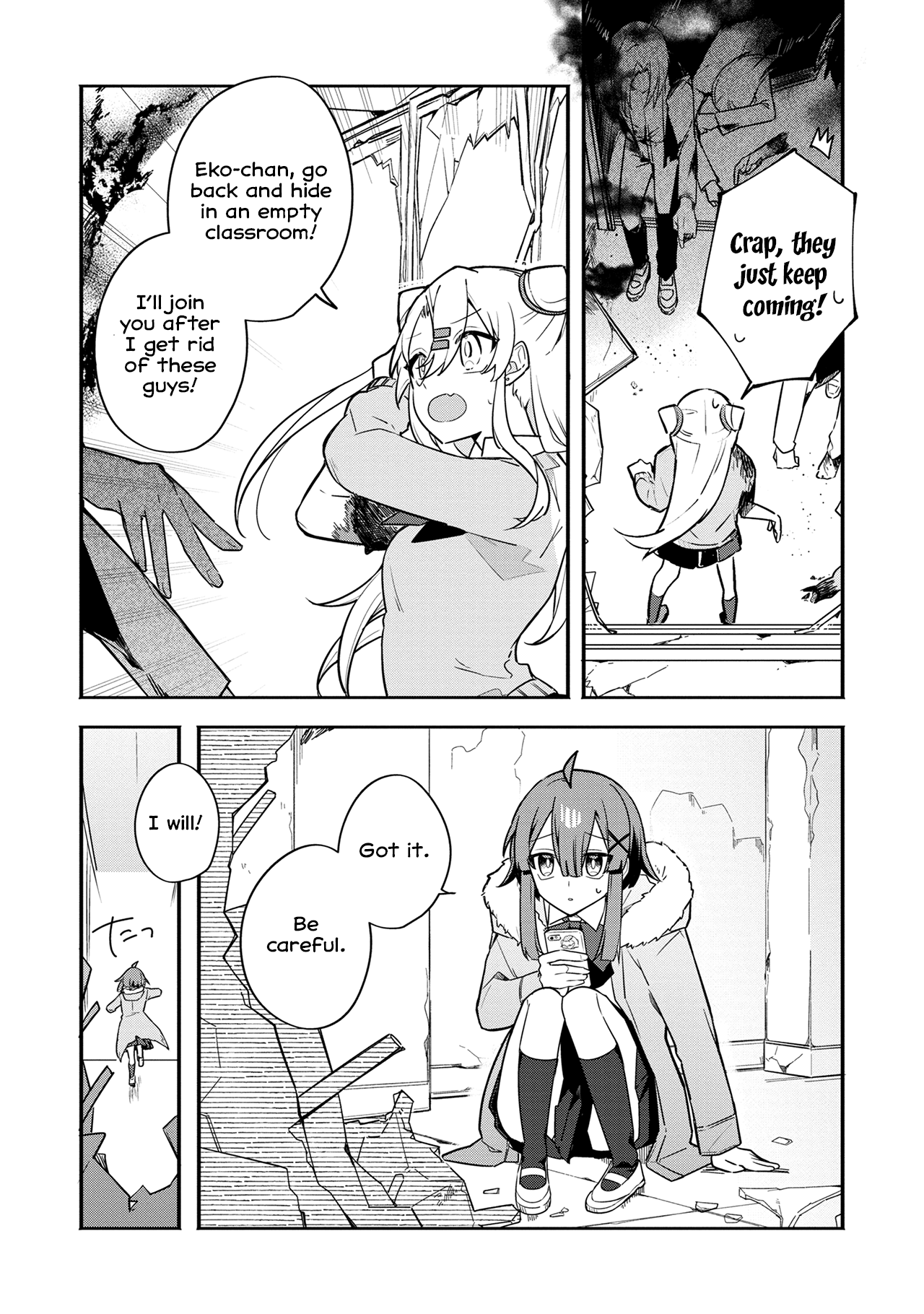 Page 19