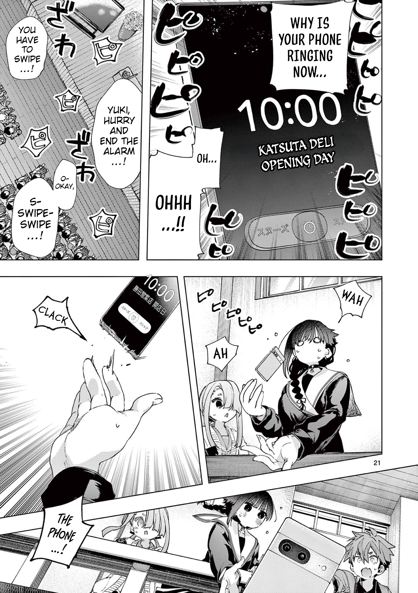 Page 21