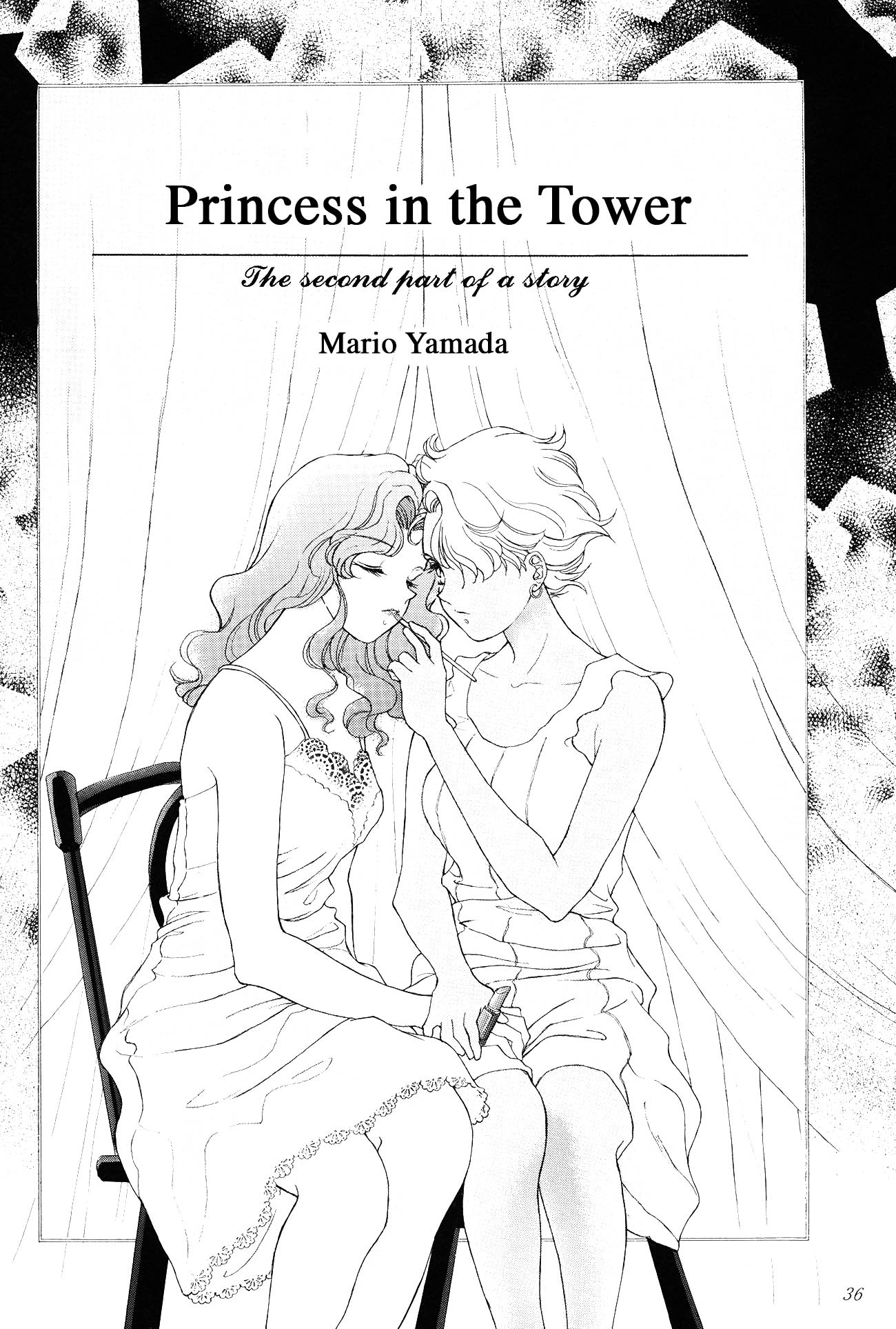Page 37