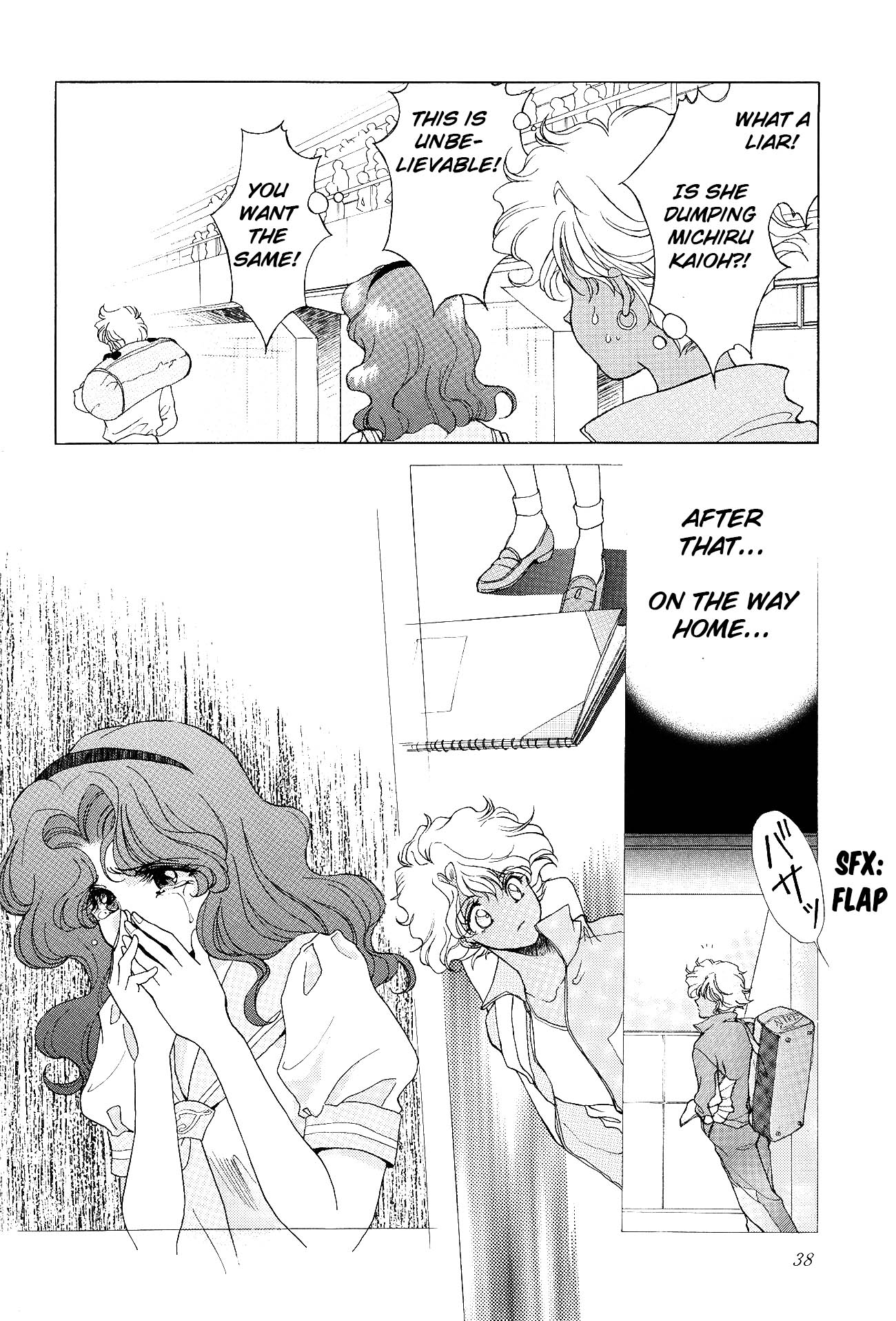 Page 39
