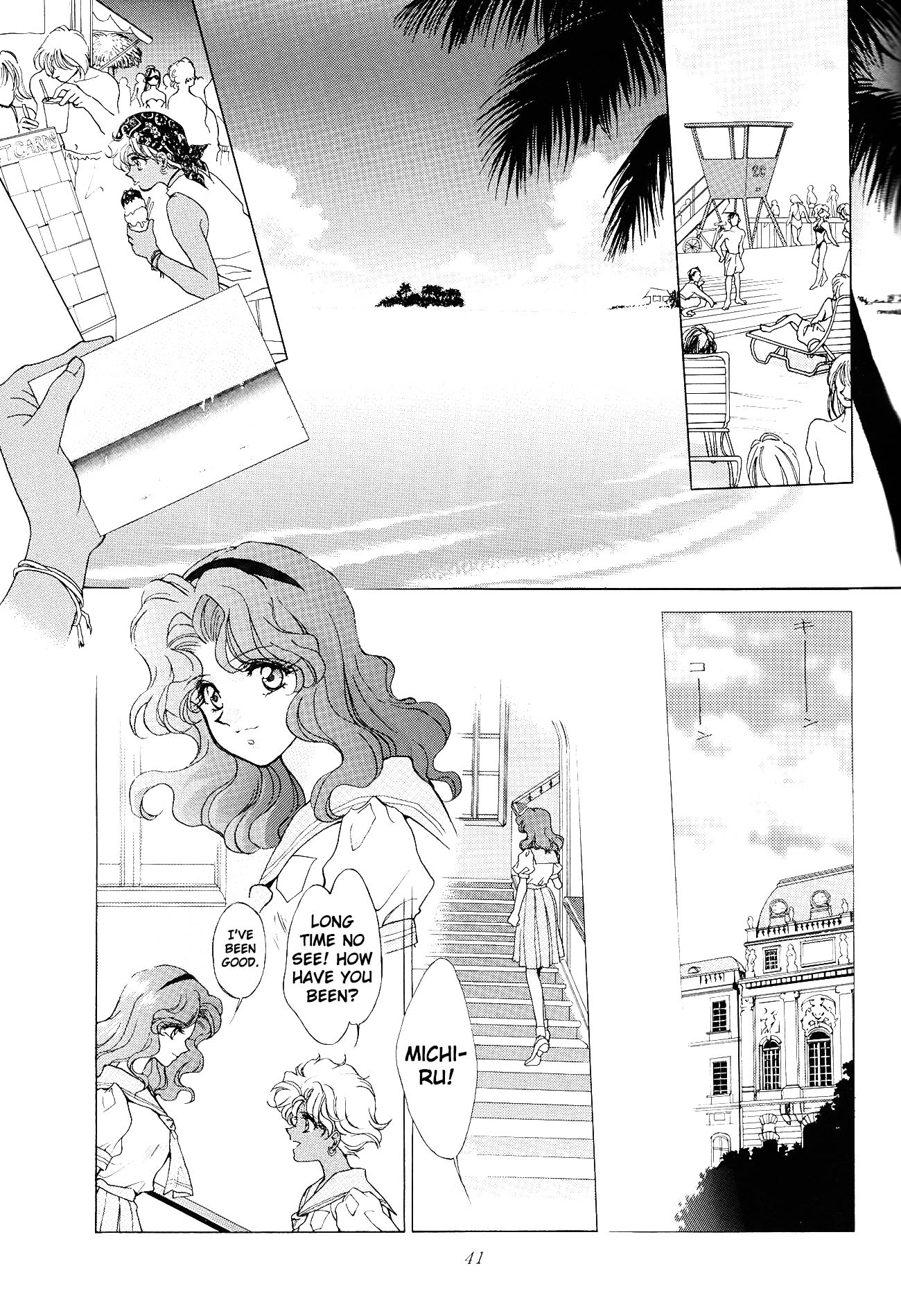 Page 42