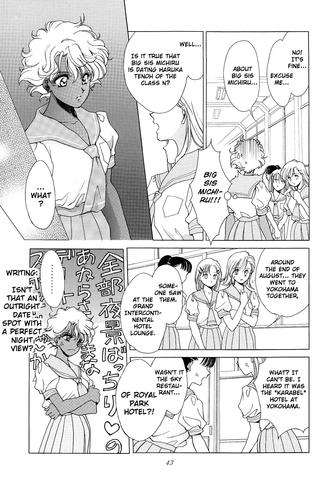 Page 44