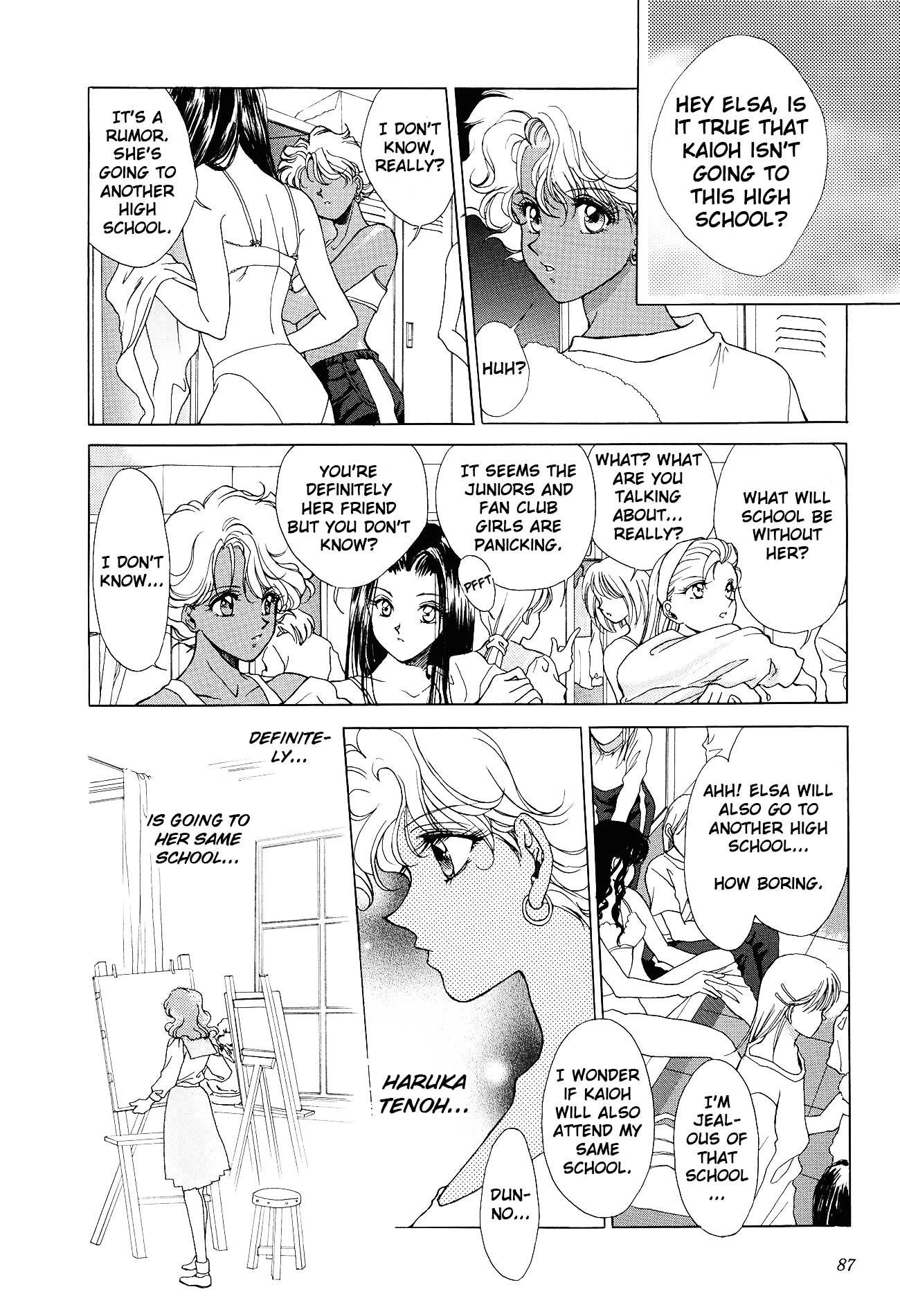 Page 73