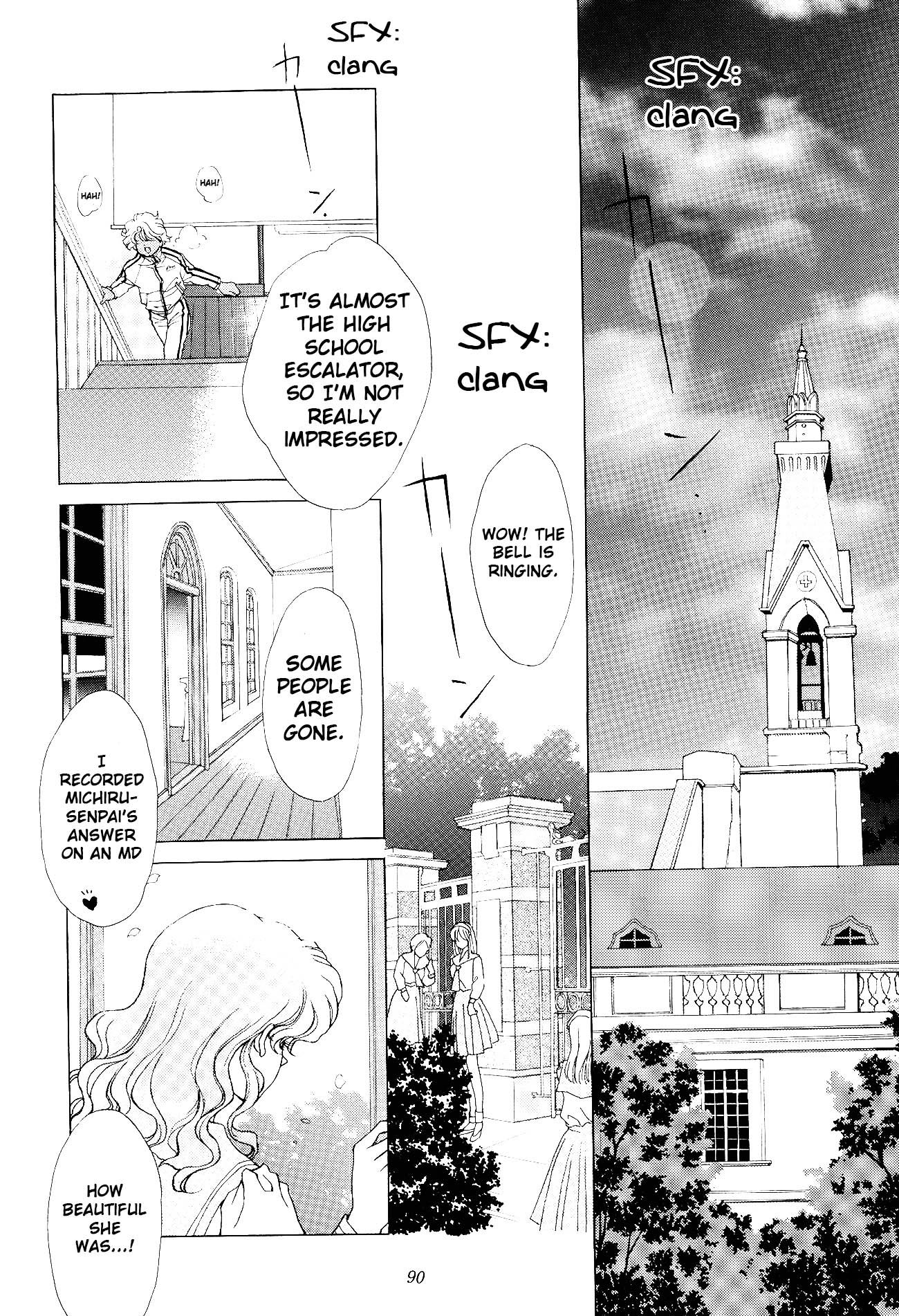 Page 76