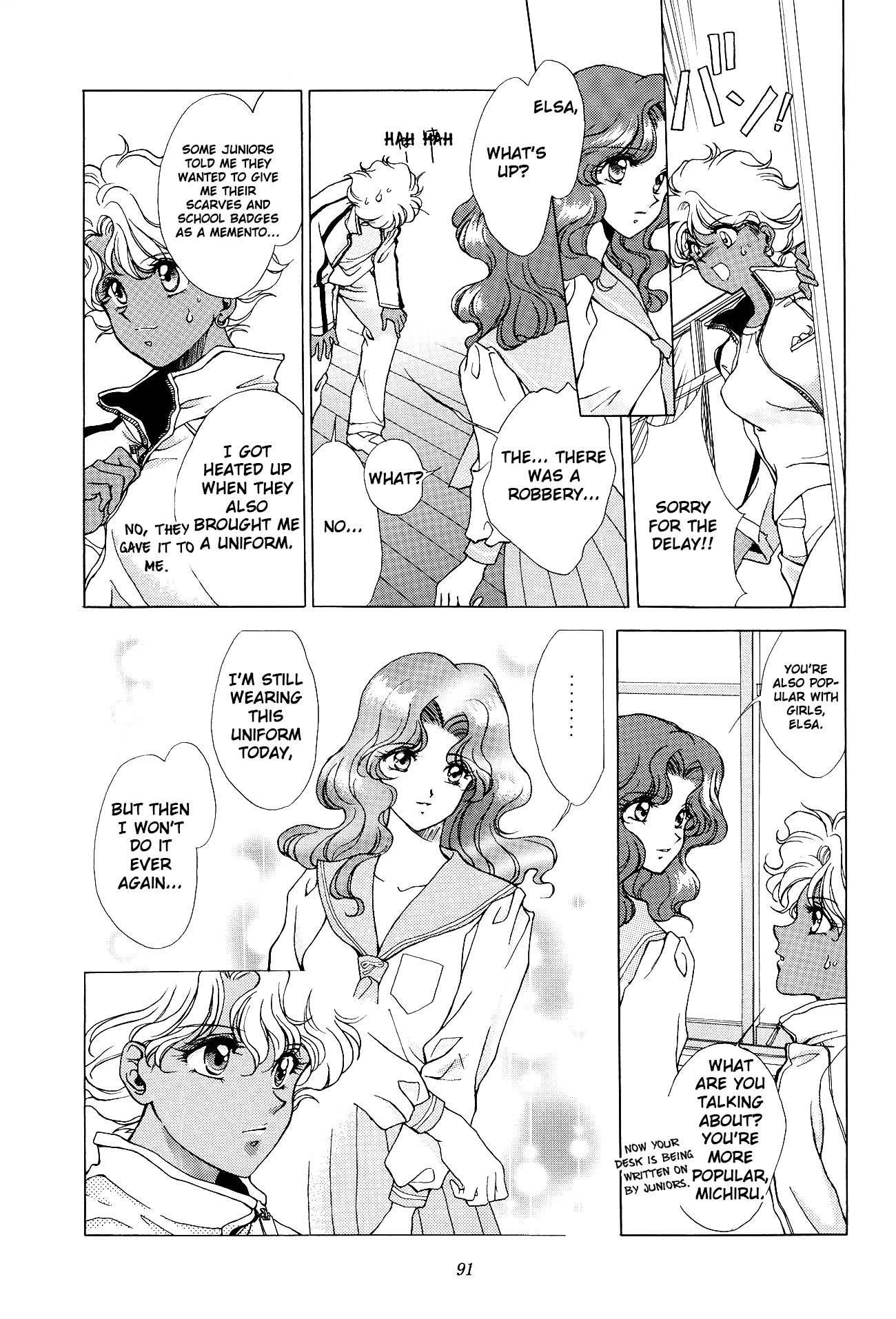 Page 77