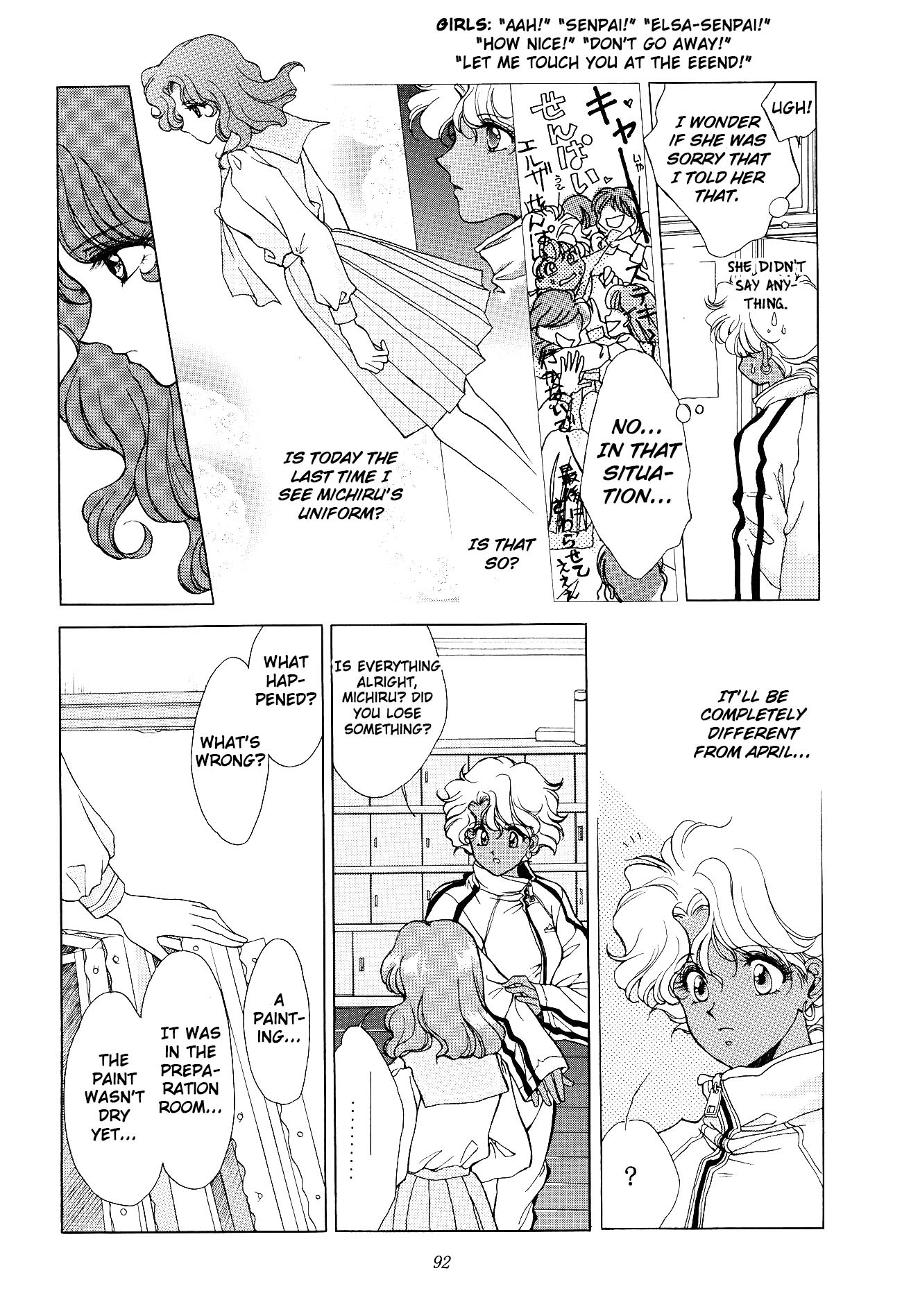 Page 78