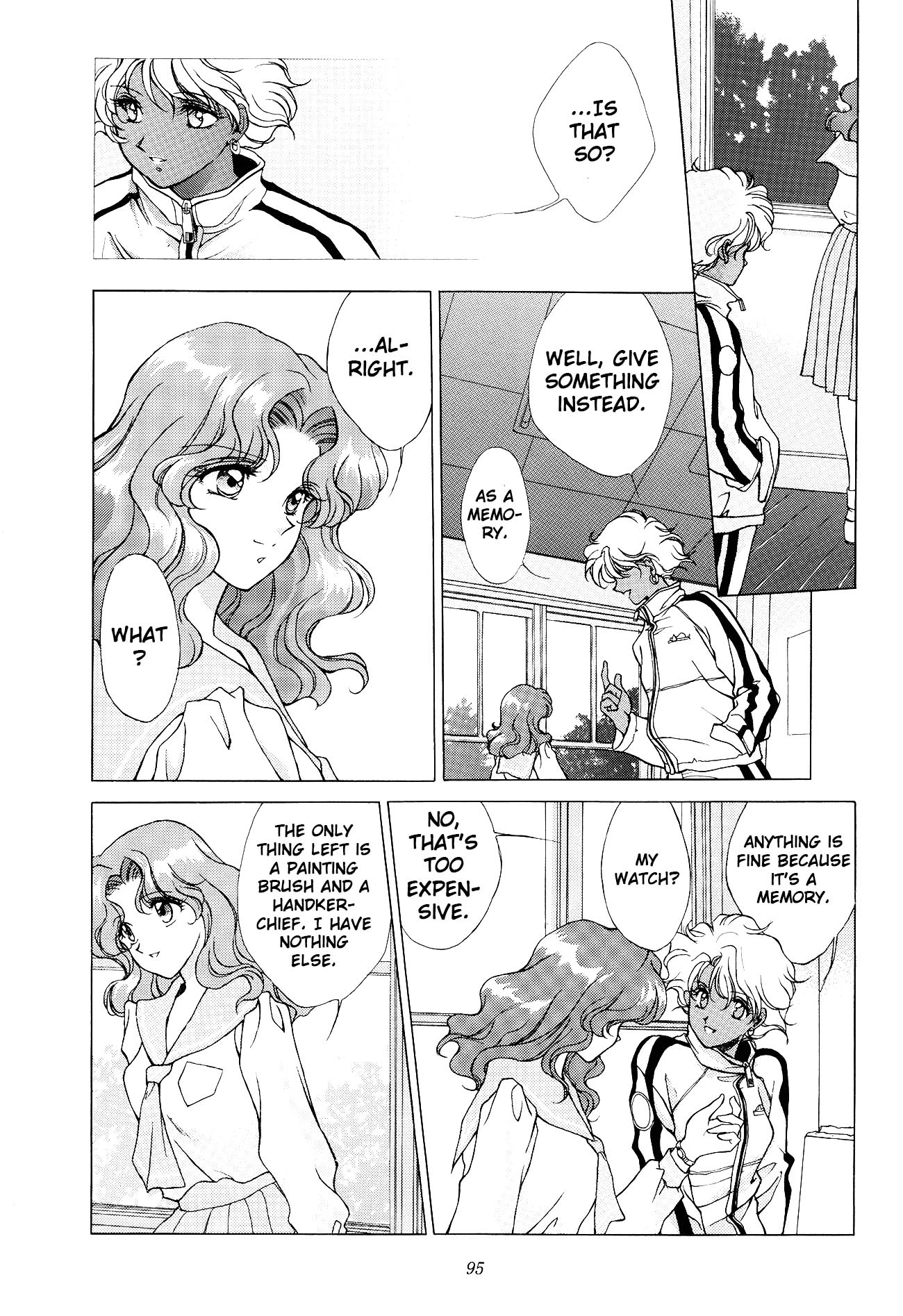 Page 81
