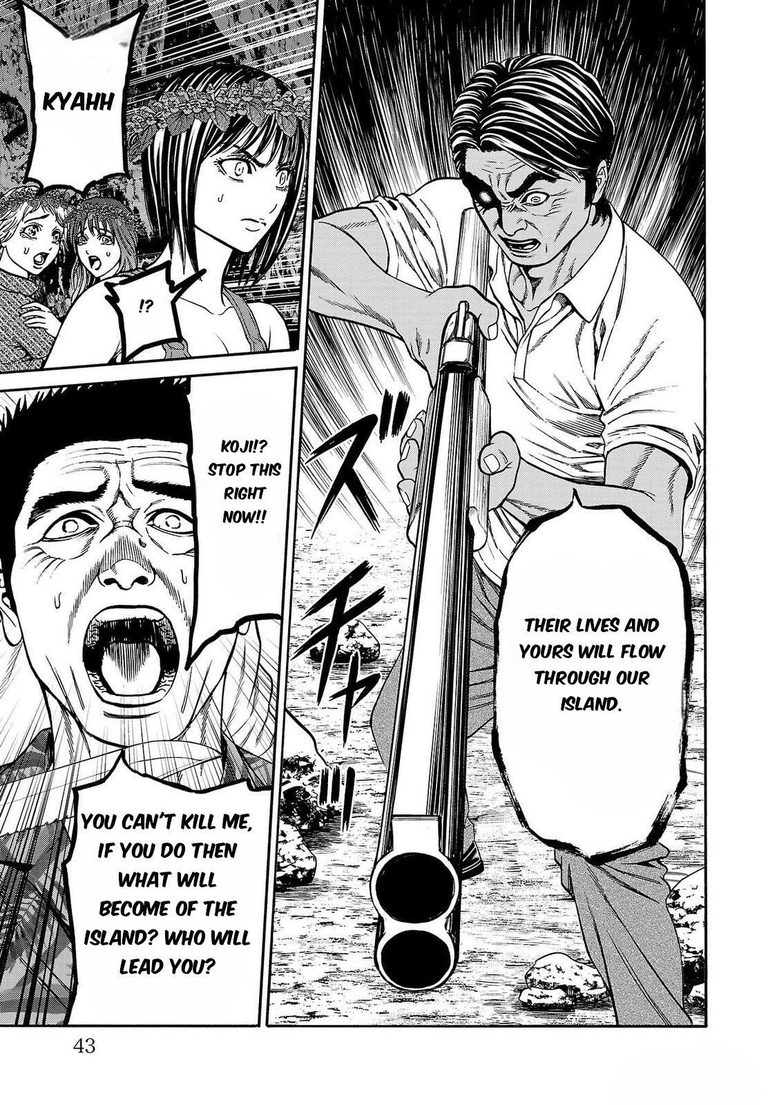 Page 42