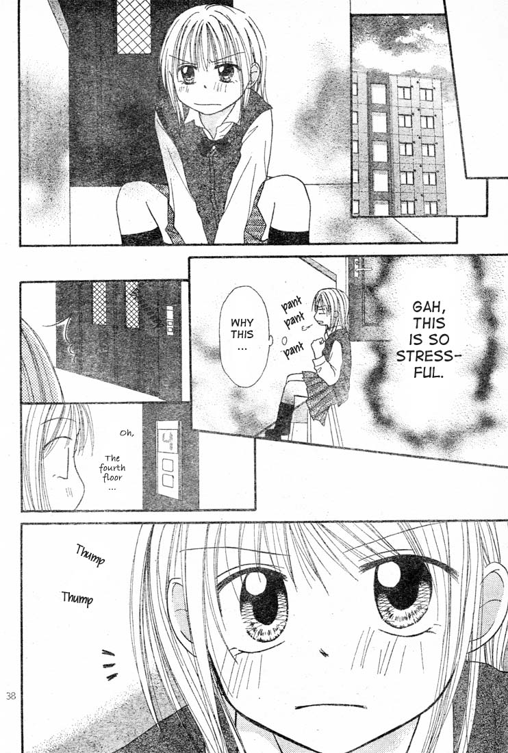 Page 40