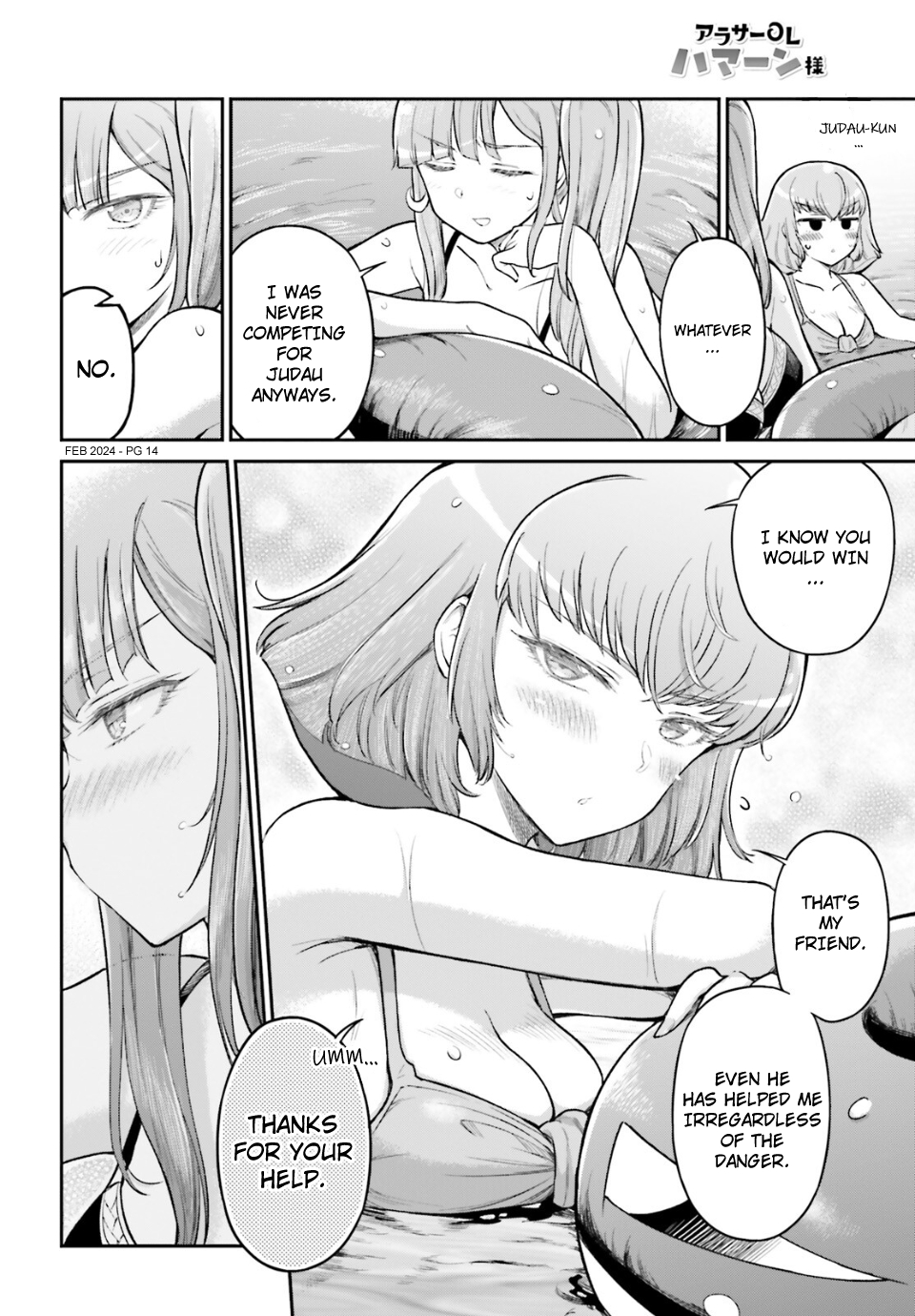Page 14