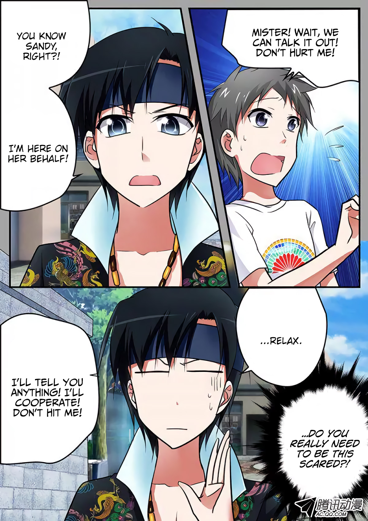 Page 3