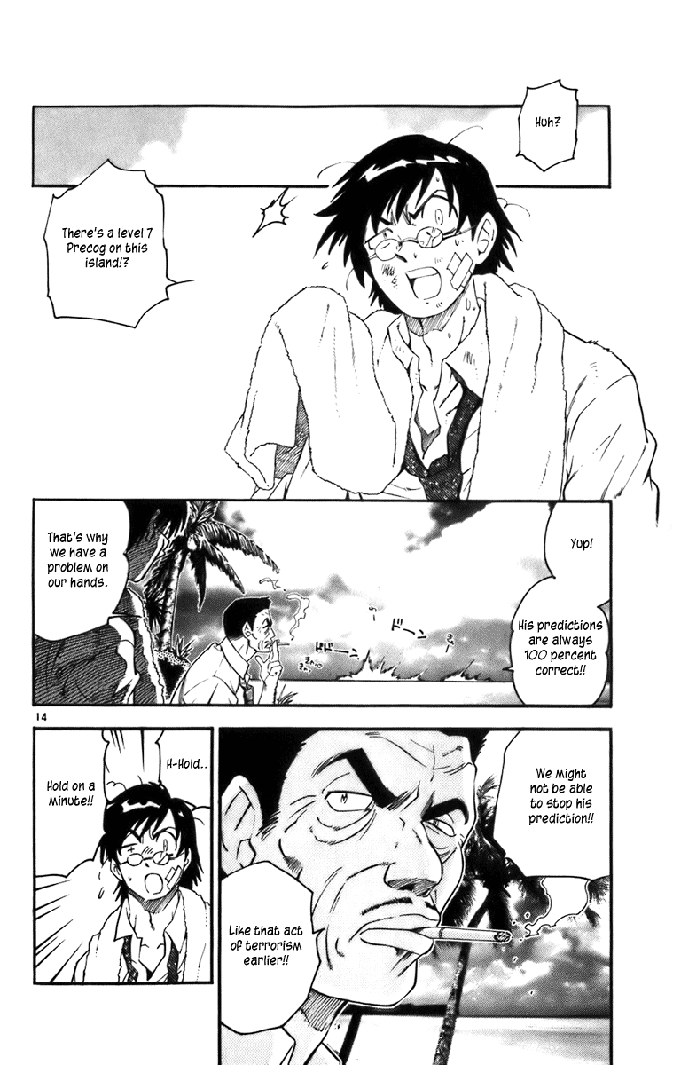 Page 14
