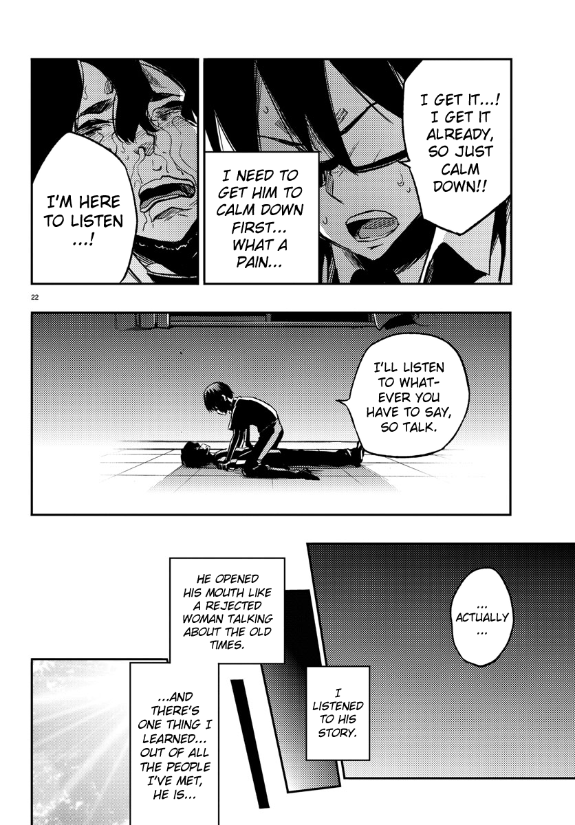 Page 22