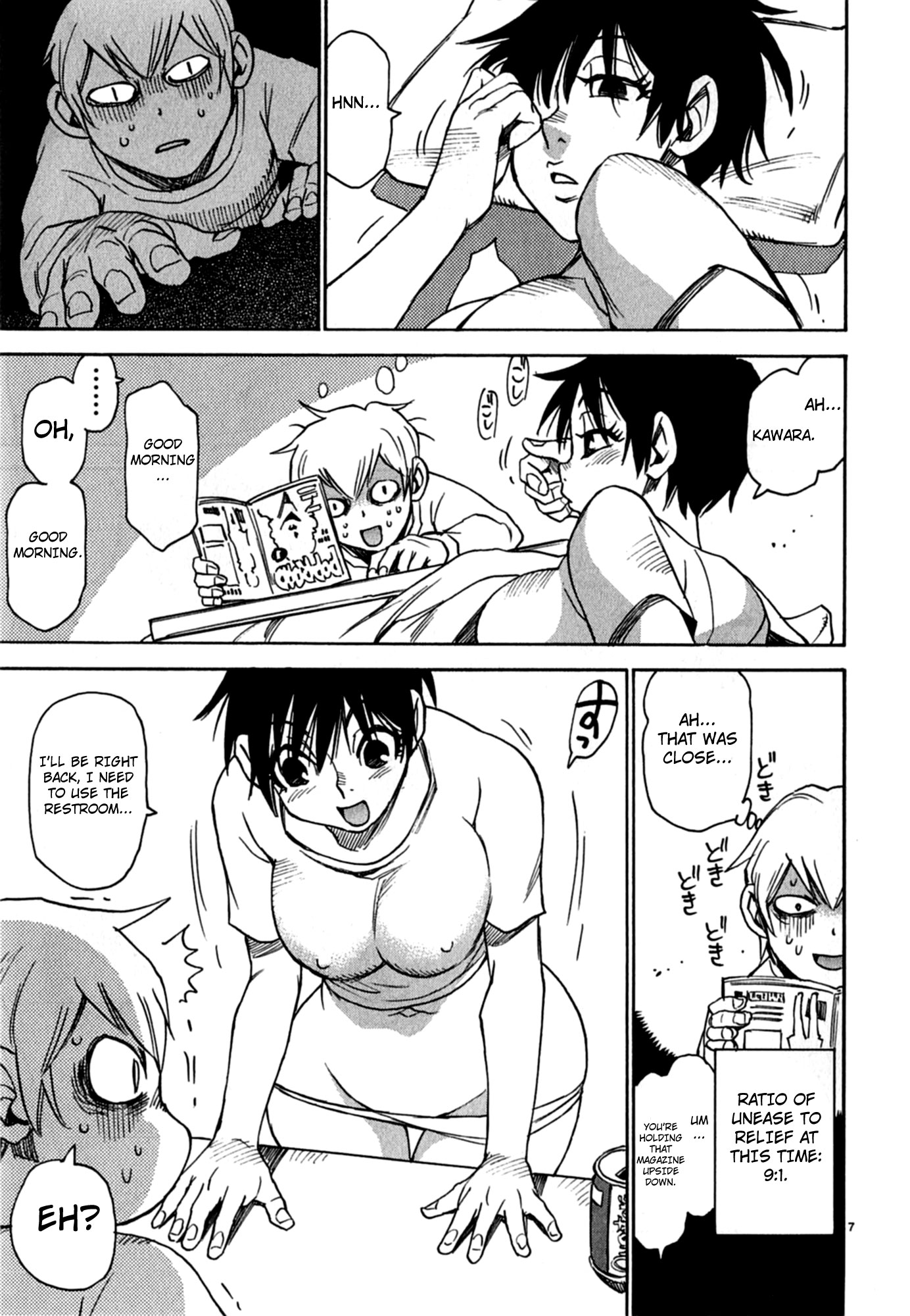 Page 7