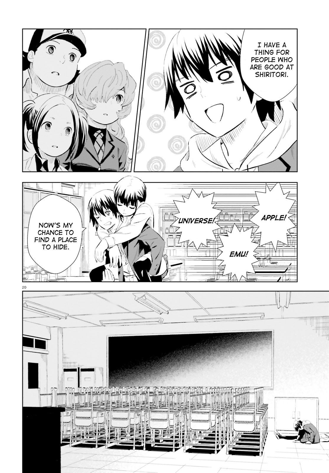Page 20