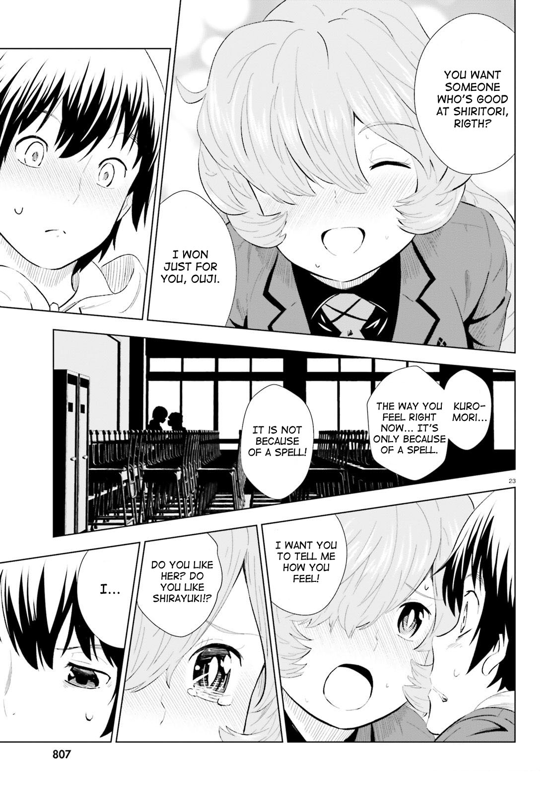 Page 23
