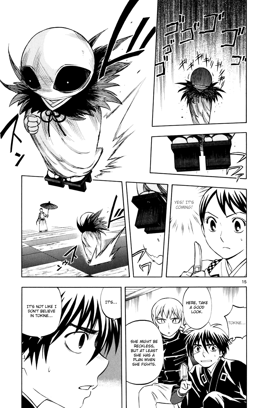 Page 15