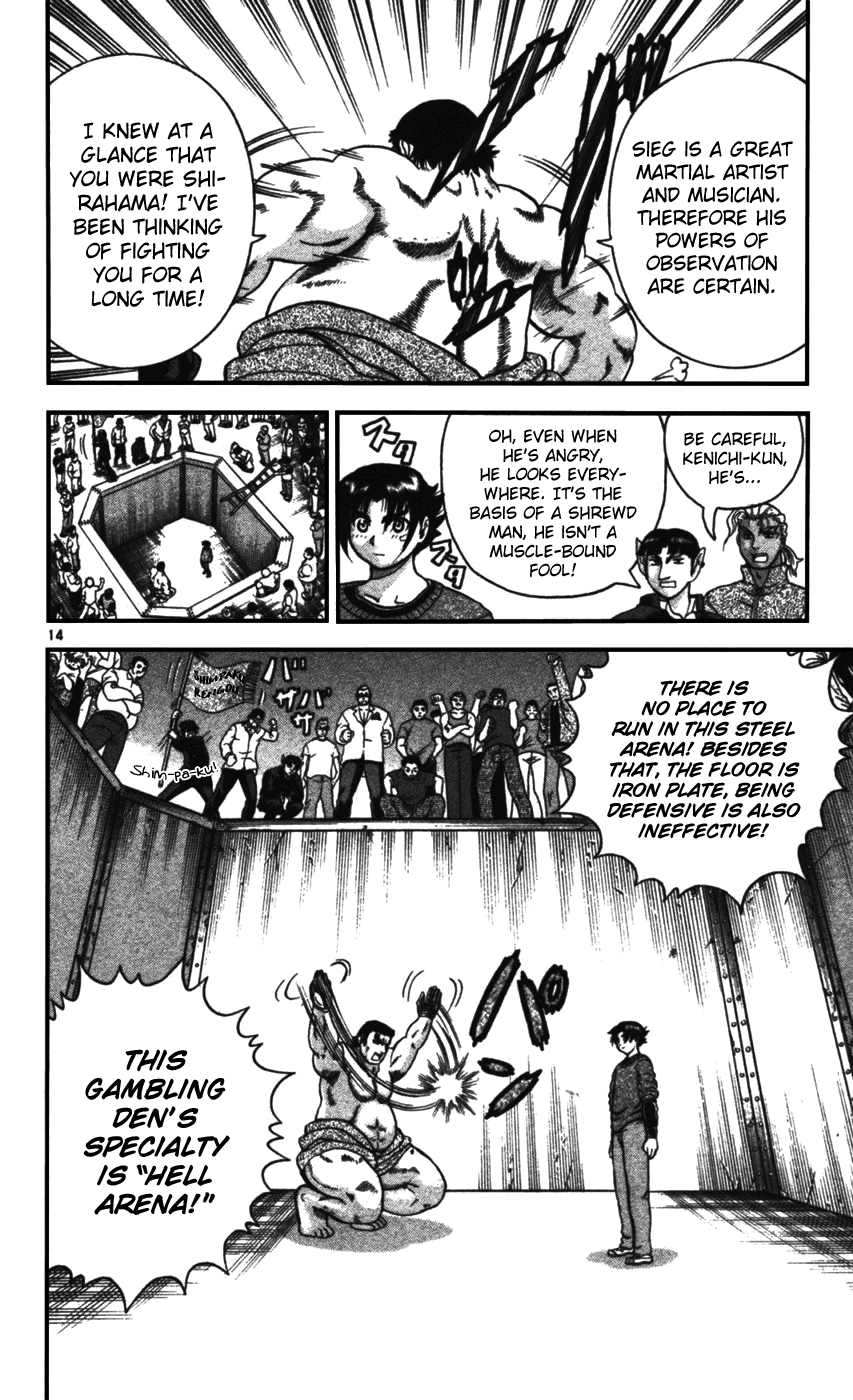 Page 14