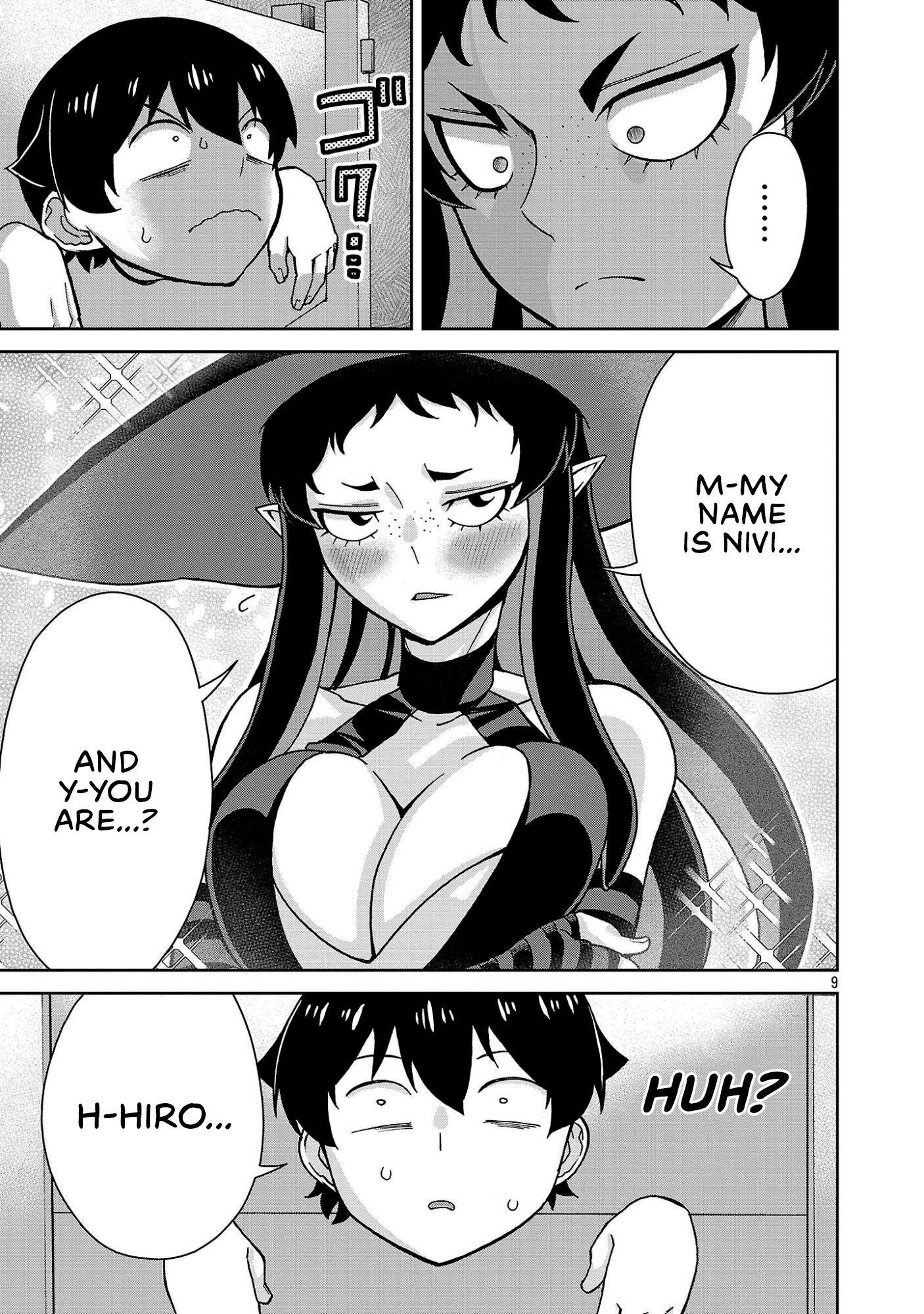 Page 9