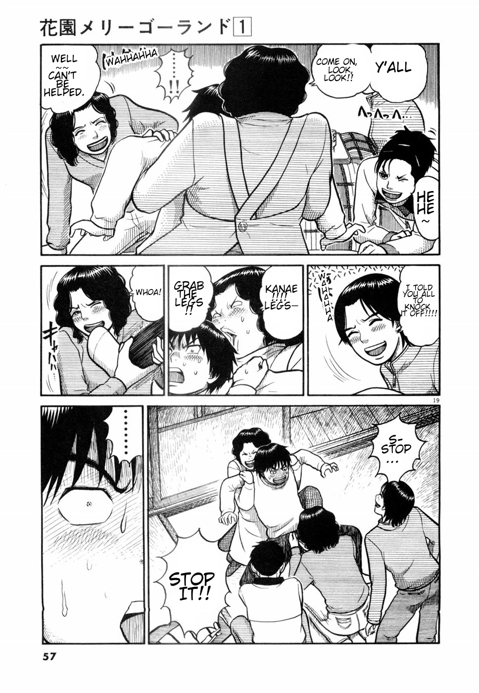 Page 19